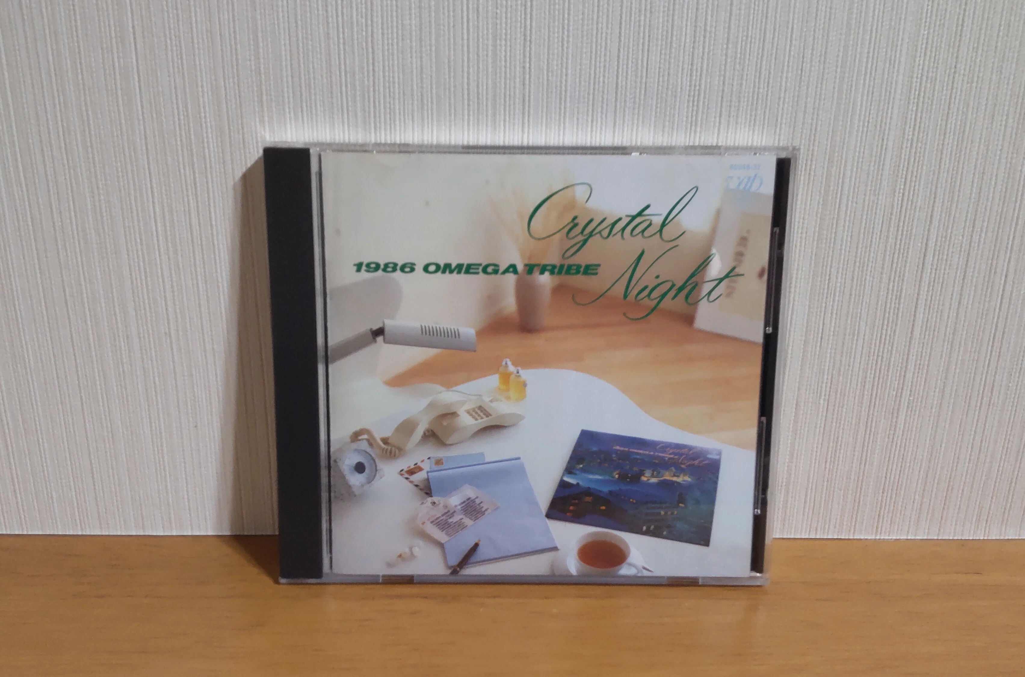 最近買ったCDを並べて愛でる（2026年7月）｜スマセン
