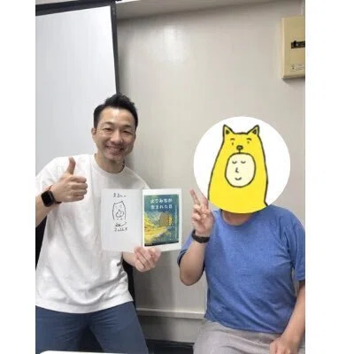 画像