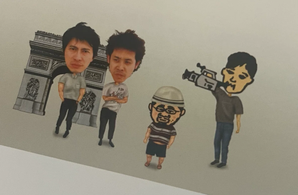 画像