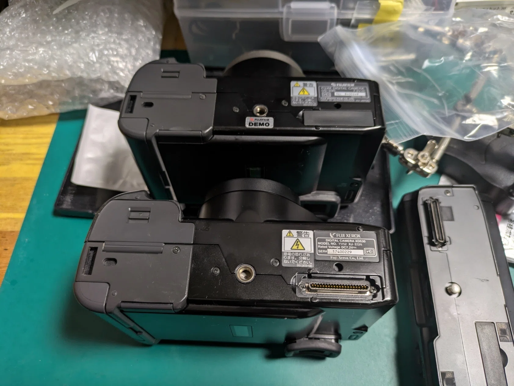 2026/07のmng（2）FUJIX（FUJIFILM）DS-330について｜mashiroa 真城亜