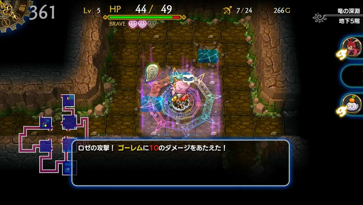 [Game Diary] DragonFangZ: The Rose & Dungeon of Time Struggle Log #1 ...