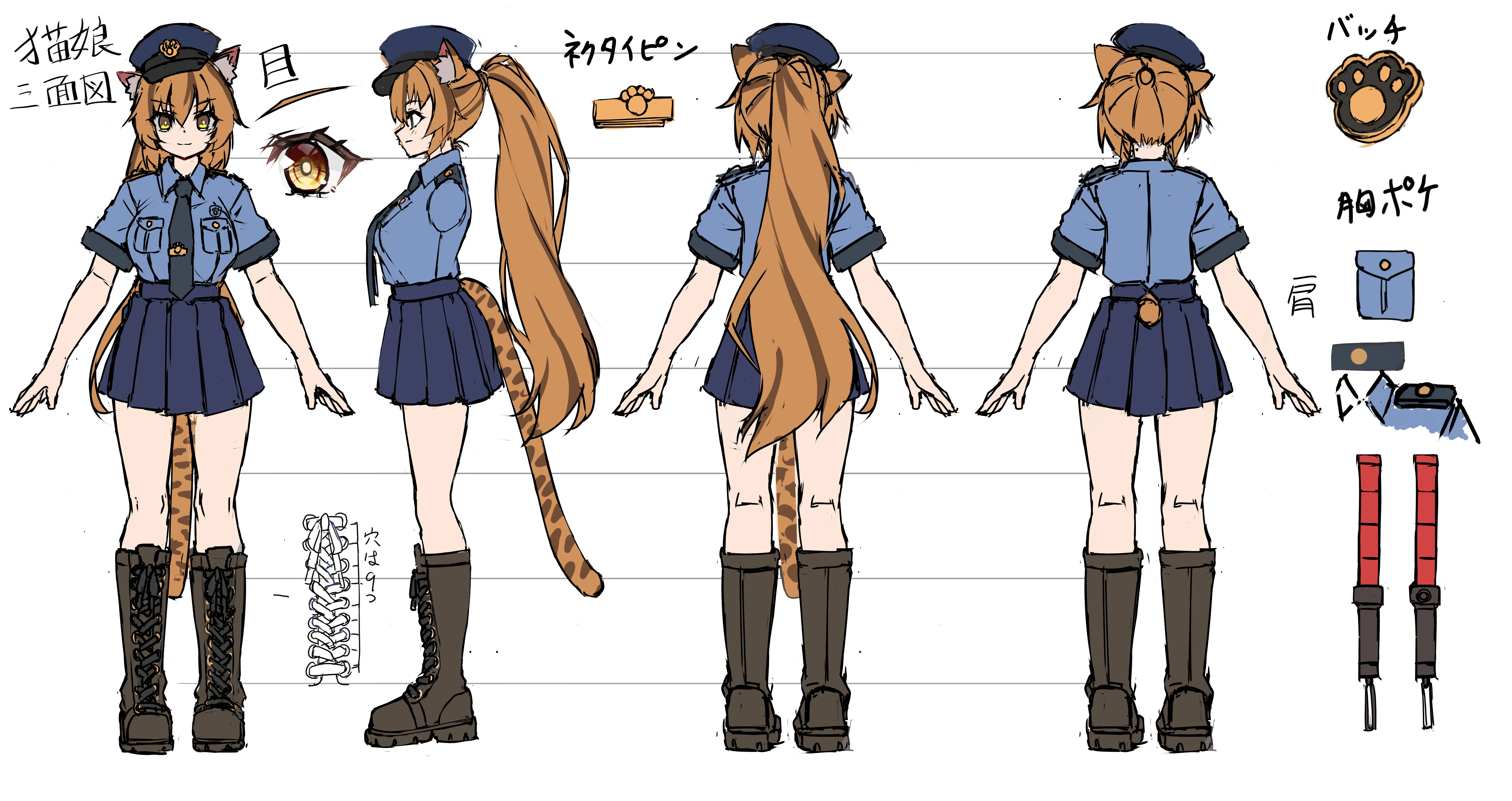ねこダッシュ制作日記#1】ねこむすめ「ルナ」の設定画の公開