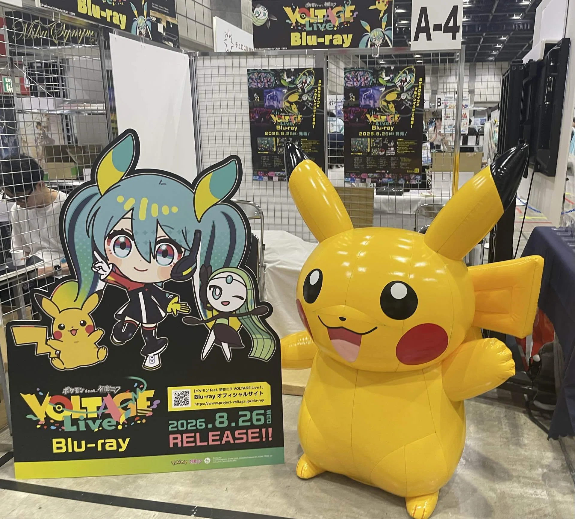 初めてのマジカルミライ 企画展を攻略せよ。｜もふもふ/障害特化ZONE