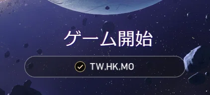 [Honkai: Star Rail] Money Wars is a pay-to-win game!!｜山下act2
