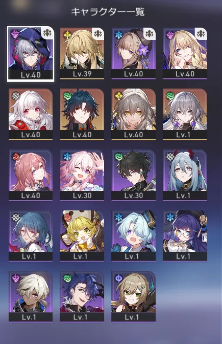 [Honkai: Star Rail] Money Wars is a pay-to-win game!!｜山下act2