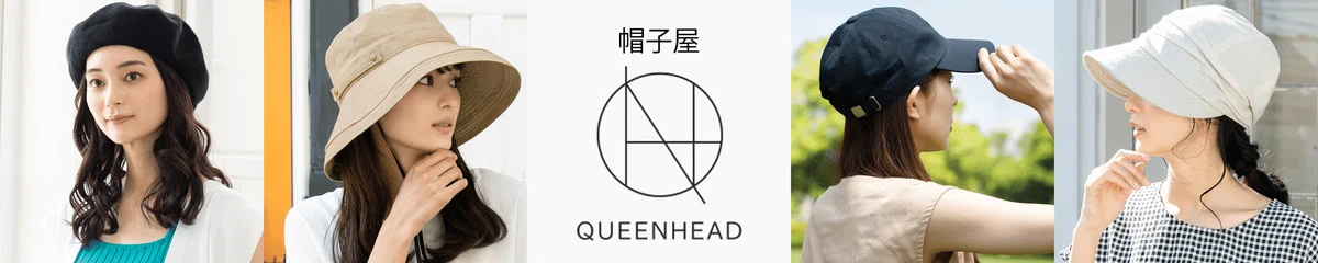 QUEENHEADの公式ストア