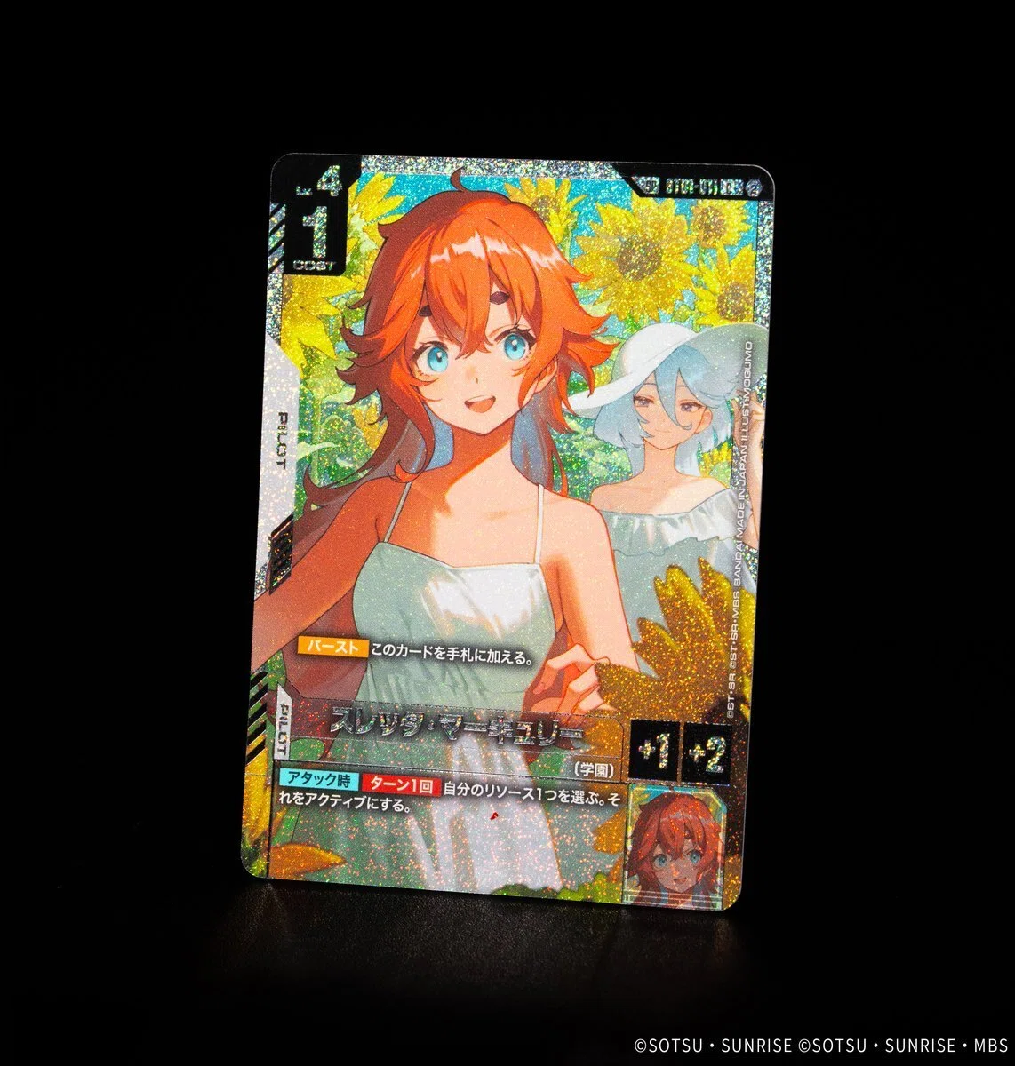 ガンダムカードゲーム】GD05発売を前に【雑談】｜GCGC【ガンダムカード