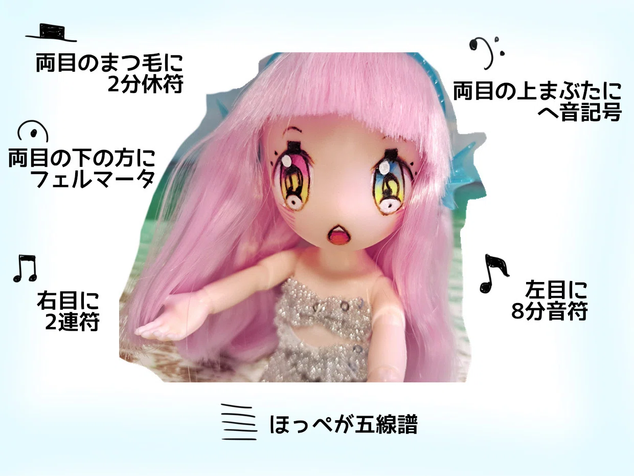 音楽大好きちゃん」セリアドールカスタム（アイペイント）｜みじんこ