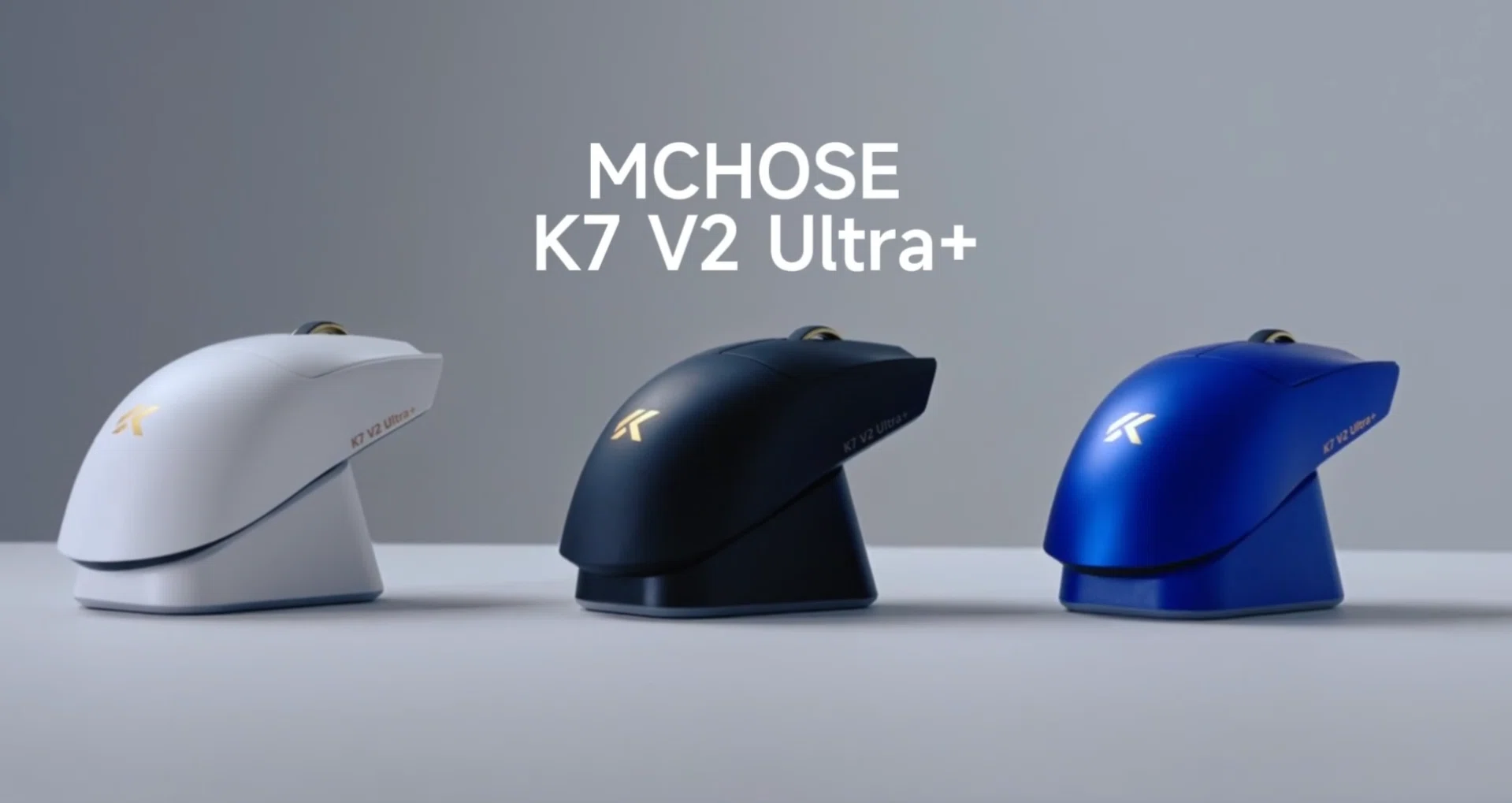 MCHOSE、フラッグシップマウス「K7 V2 Ultra+」を28日に正式発表へ