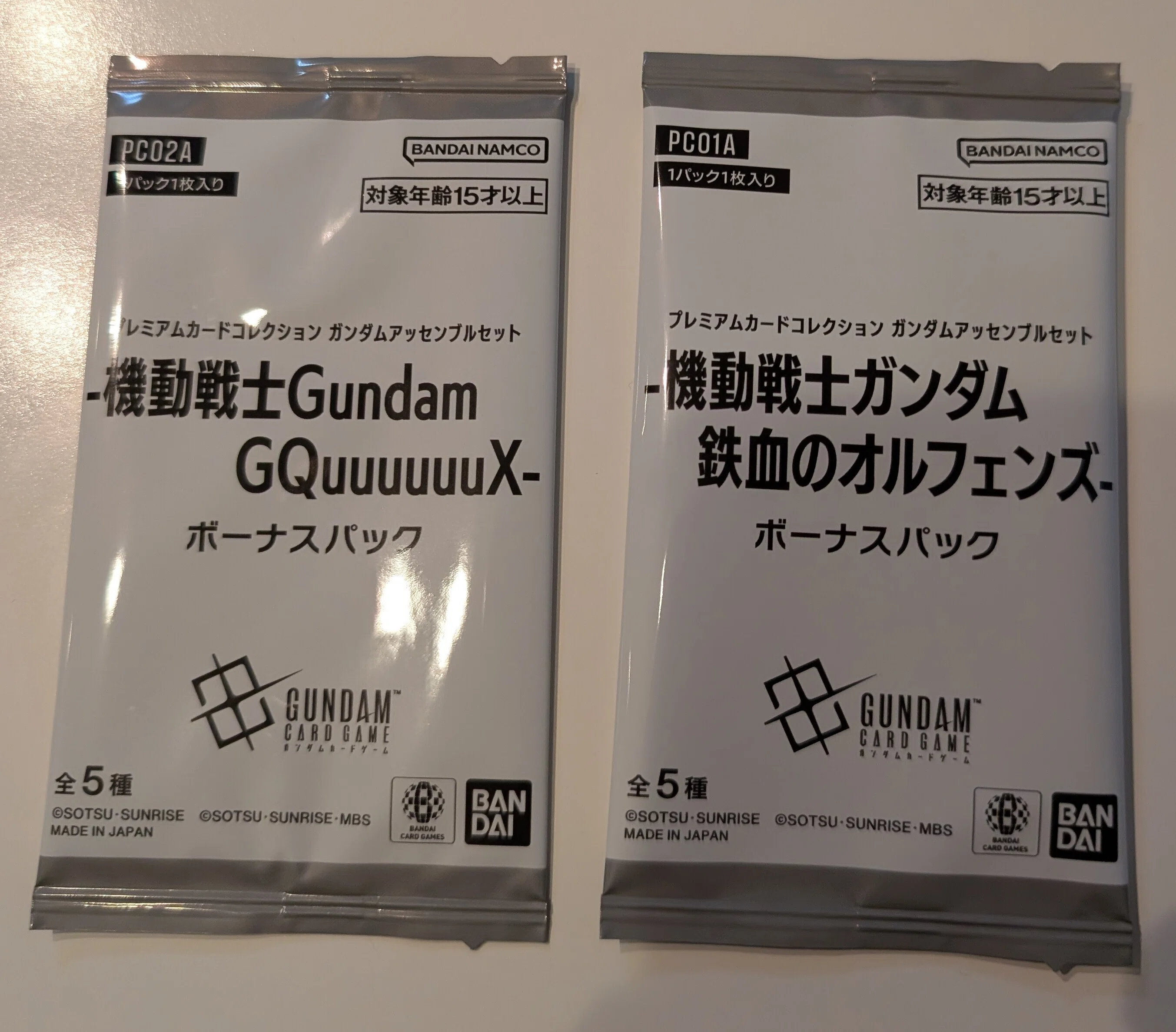 アグロの0083倍失敗してるガンダムカードゲームアッセンブルセット第2