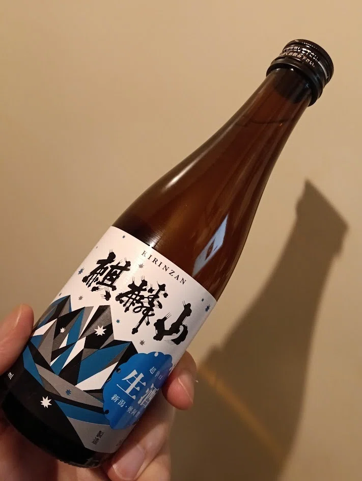 2026年上半期で印象に残った日本酒BEST12｜酒井 辰右衛門