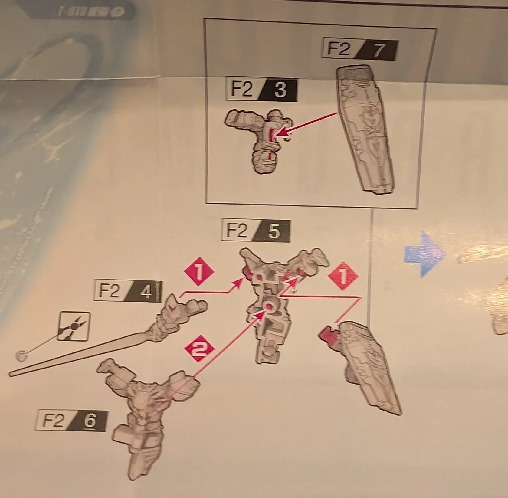 アグロの0083倍失敗してるガンダムカードゲームアッセンブルセット第2