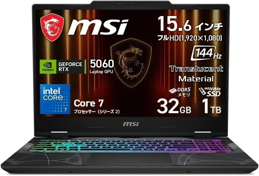 ゲーミングノートPC のおすすめ9選 RTX 50シリーズ搭載モデルを予算と