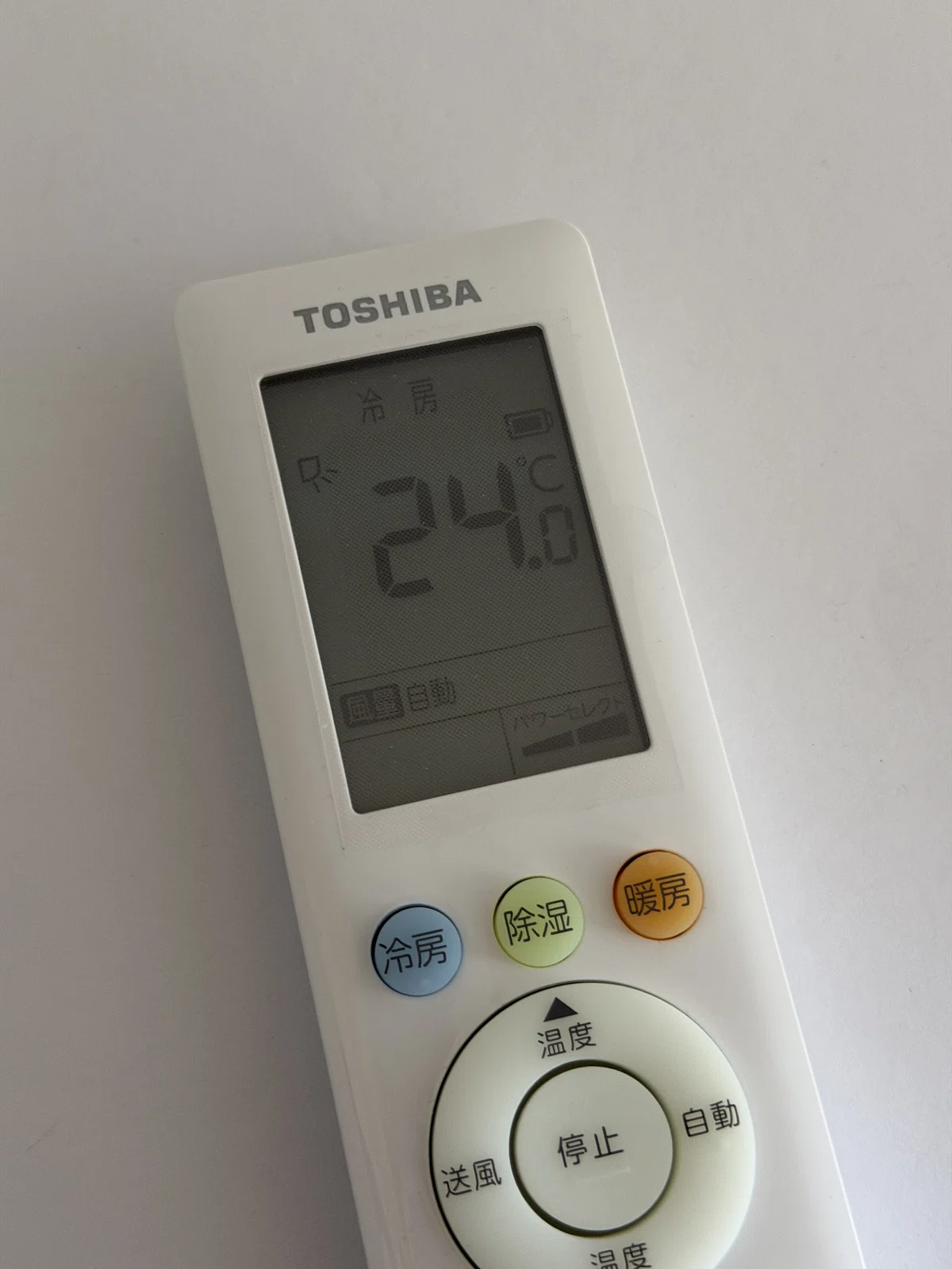 東芝 RAS-2215TM-Wのリモコン