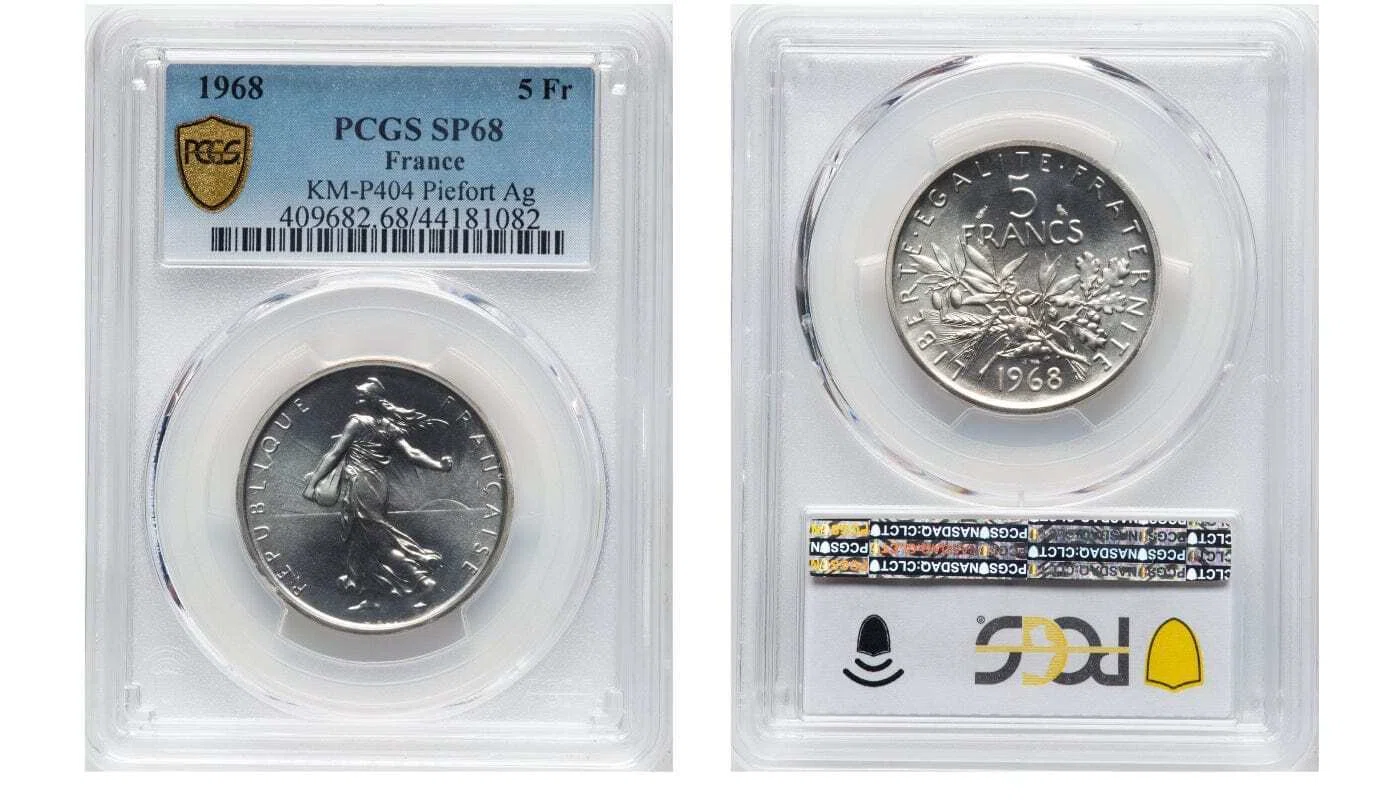 フランス 種蒔く少女 5フラン銀貨｜フランス革命の女神マリアンヌが