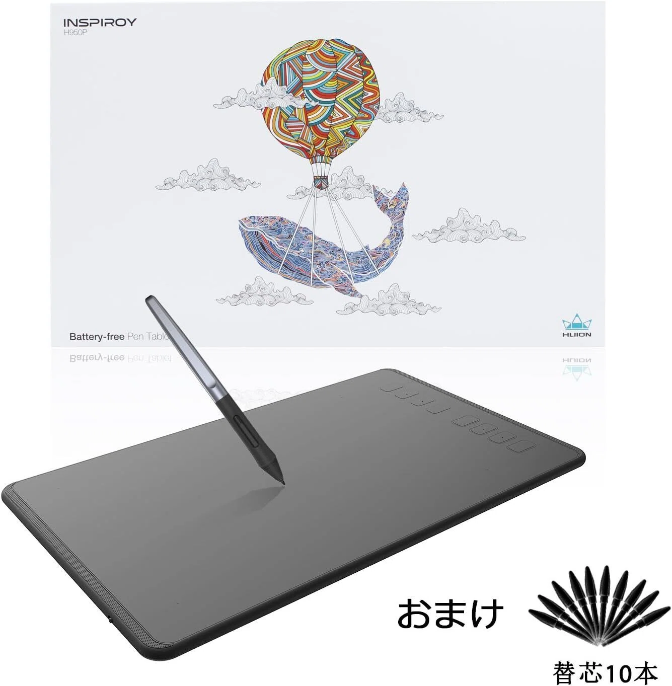 お絵描きタブレットのおすすめ7選 板タブ・液タブの選び方と口コミ評判
