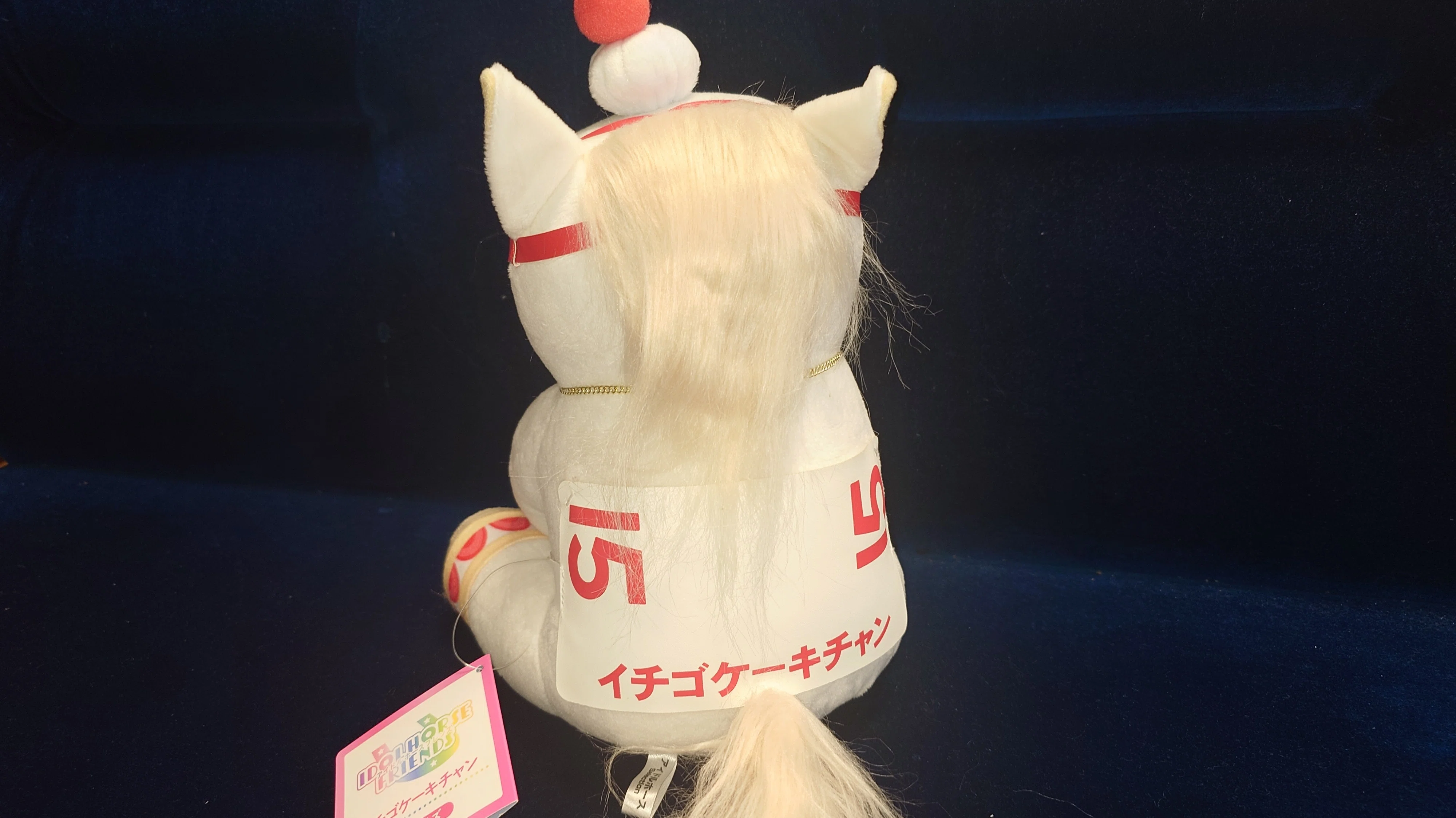 アイドルホースぬいぐるみ 架空ホース 馬の博物館組 ｜デカル(ΦωΦ