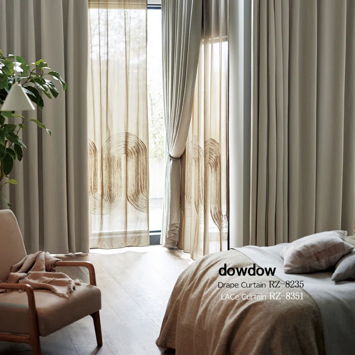 オシャレな寝室にするオーダーカーテン≪特集≫｜dowdow