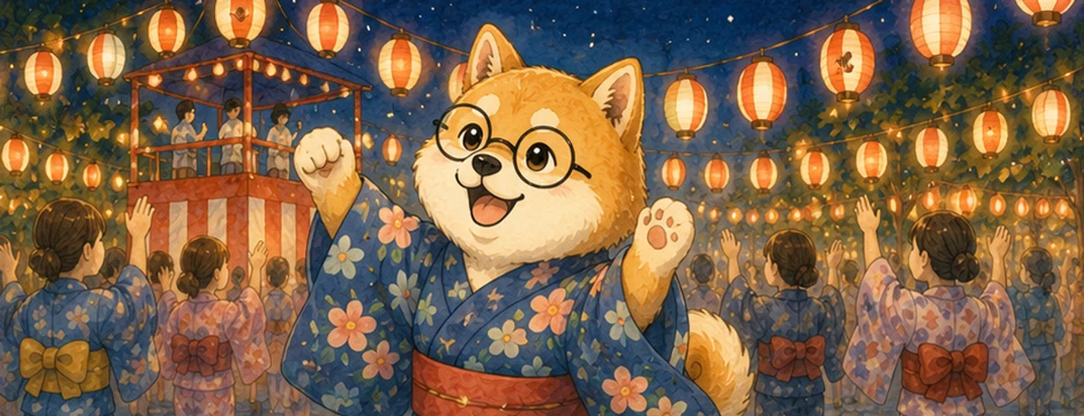 お祭りにテンションが上がる赤柴の画像