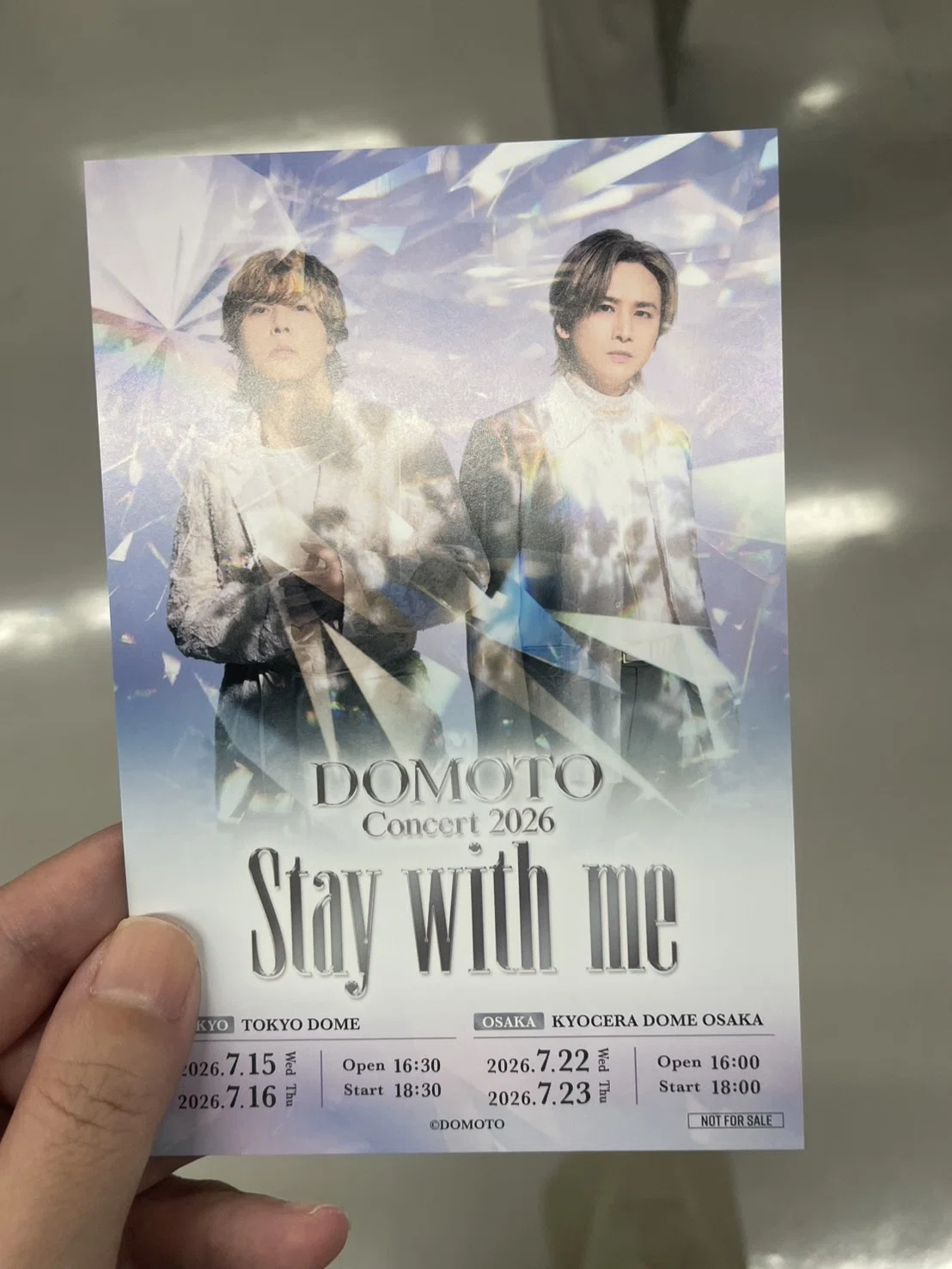 約束を果たしに。DOMOTO Concertへの参加｜雪月花