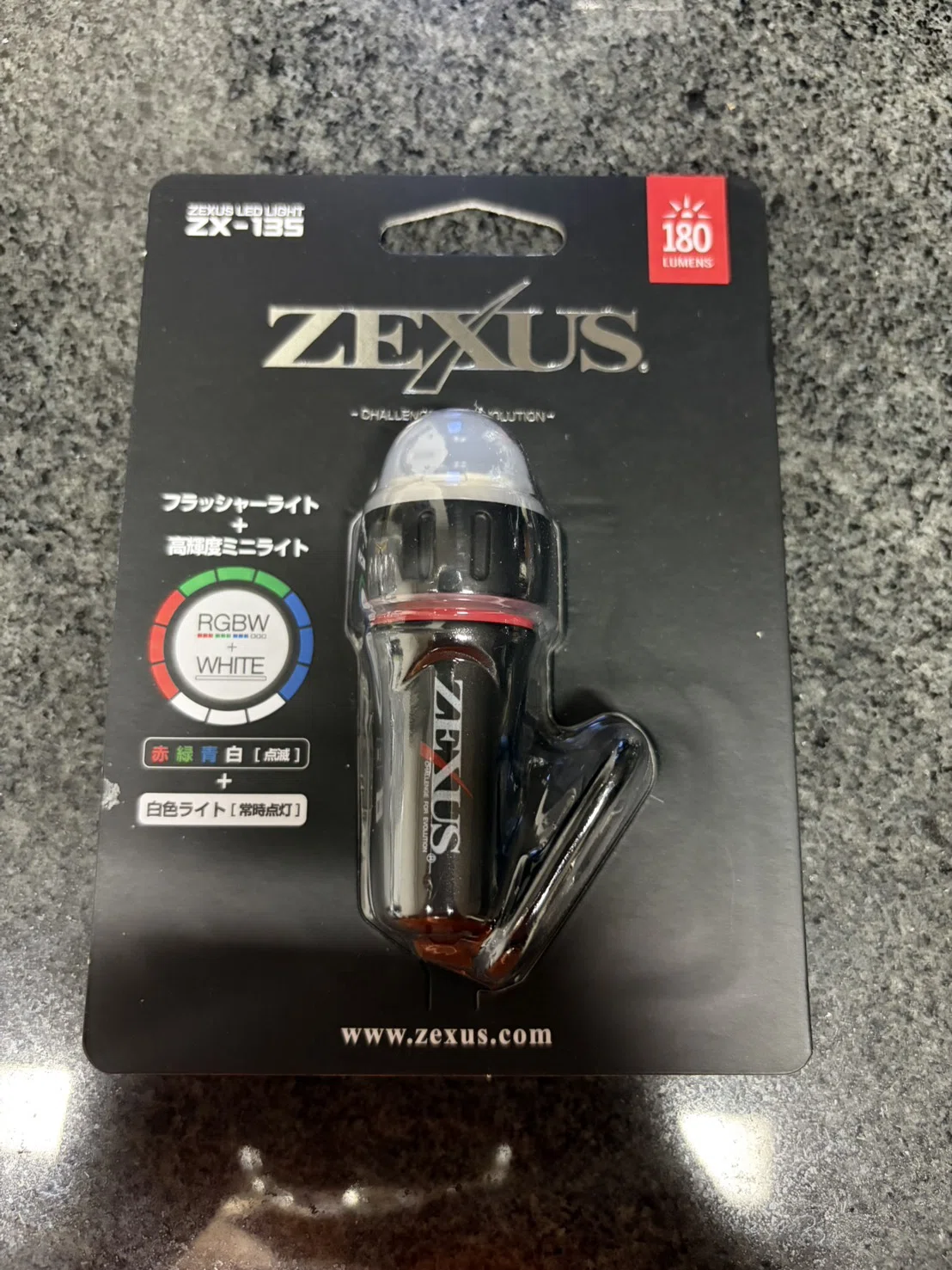 灯 冨士灯器 ZEXUS ZX-135 FLASHER インプレ｜夜釣りの安全性が劇的に向上