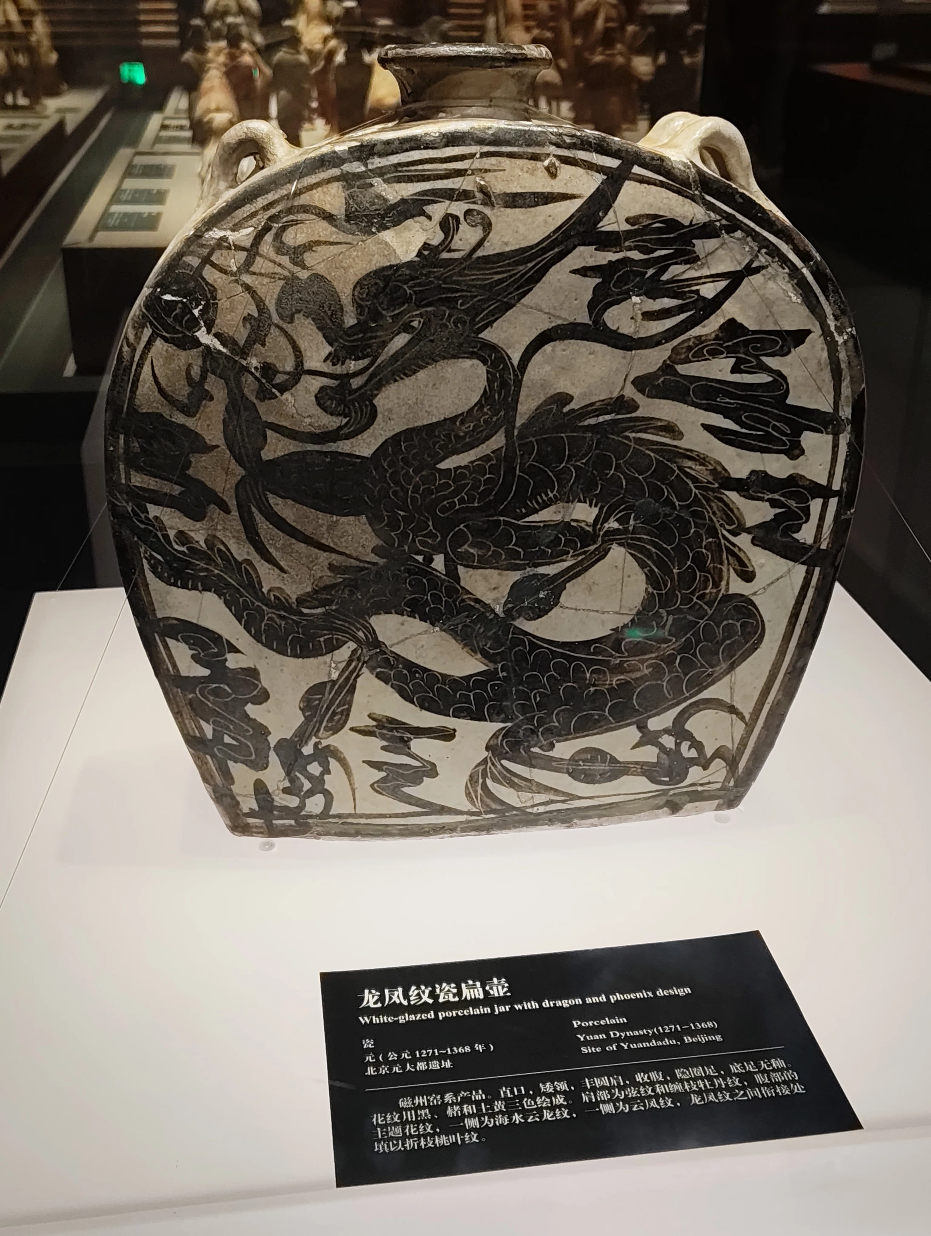 北京 中国考古博物館｜kuroinutraveler