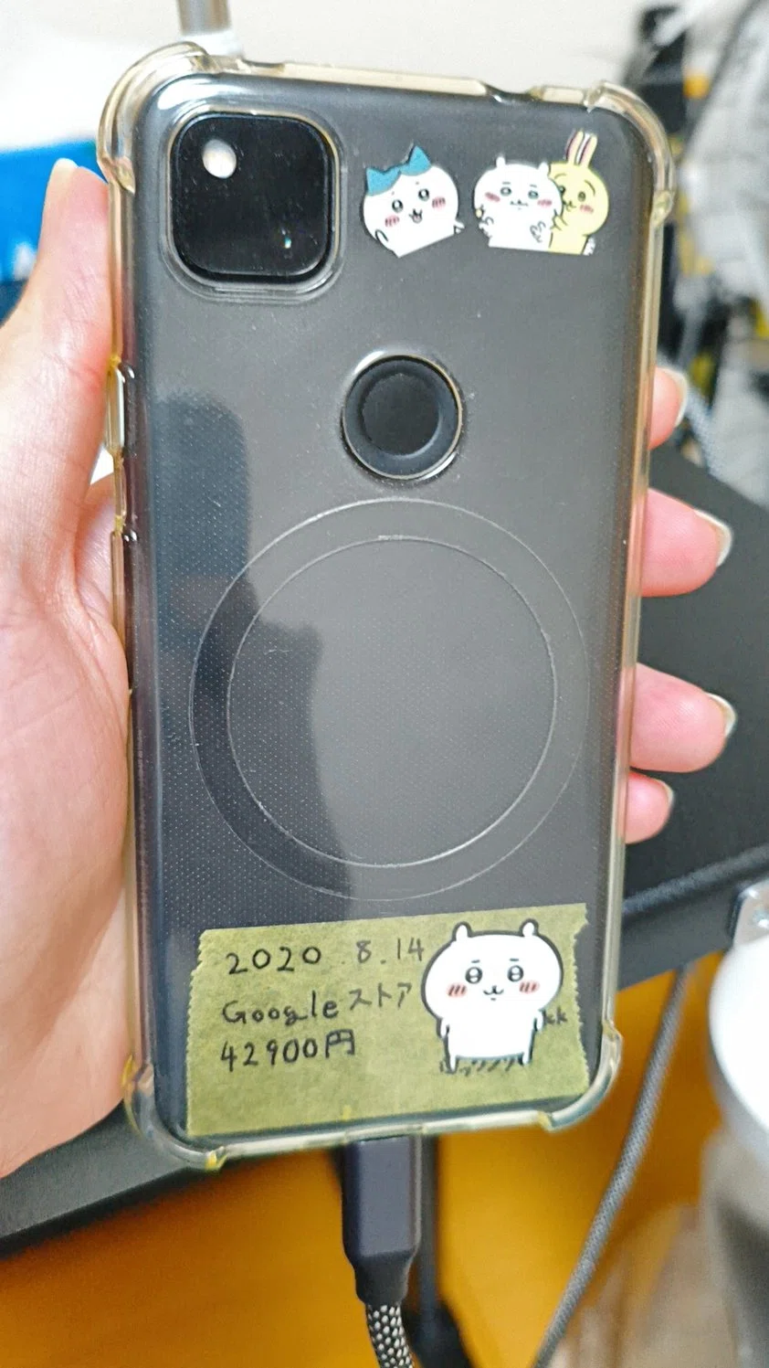 Google Pixel 4a（SIMフリー）128GBGoogleフォト無制限 Googleフォト無制限のPixel 4a、2026年7月も生きてた｜動画も撮り放題