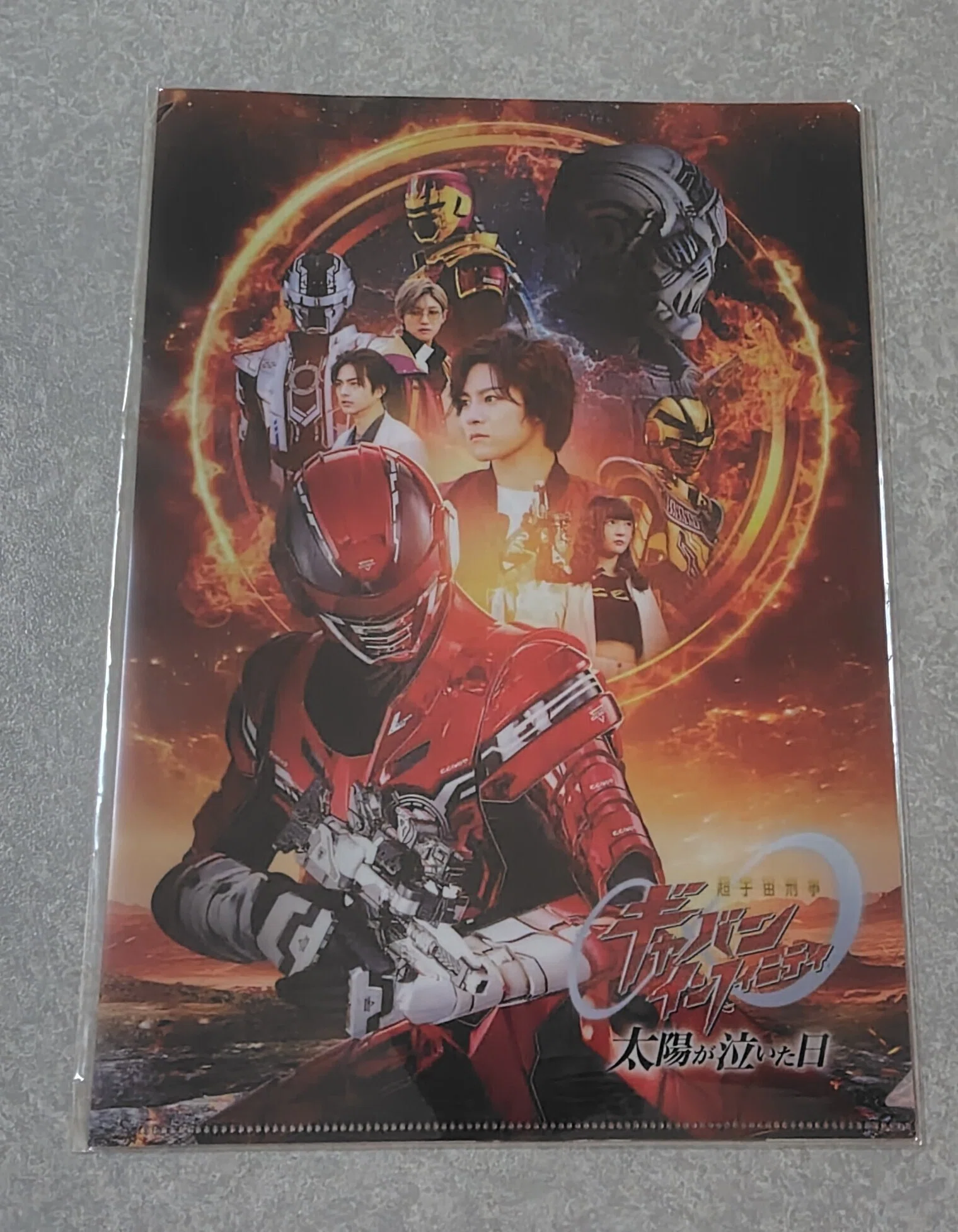 7月25日に映画を見に行った話｜ようのブログだよう！