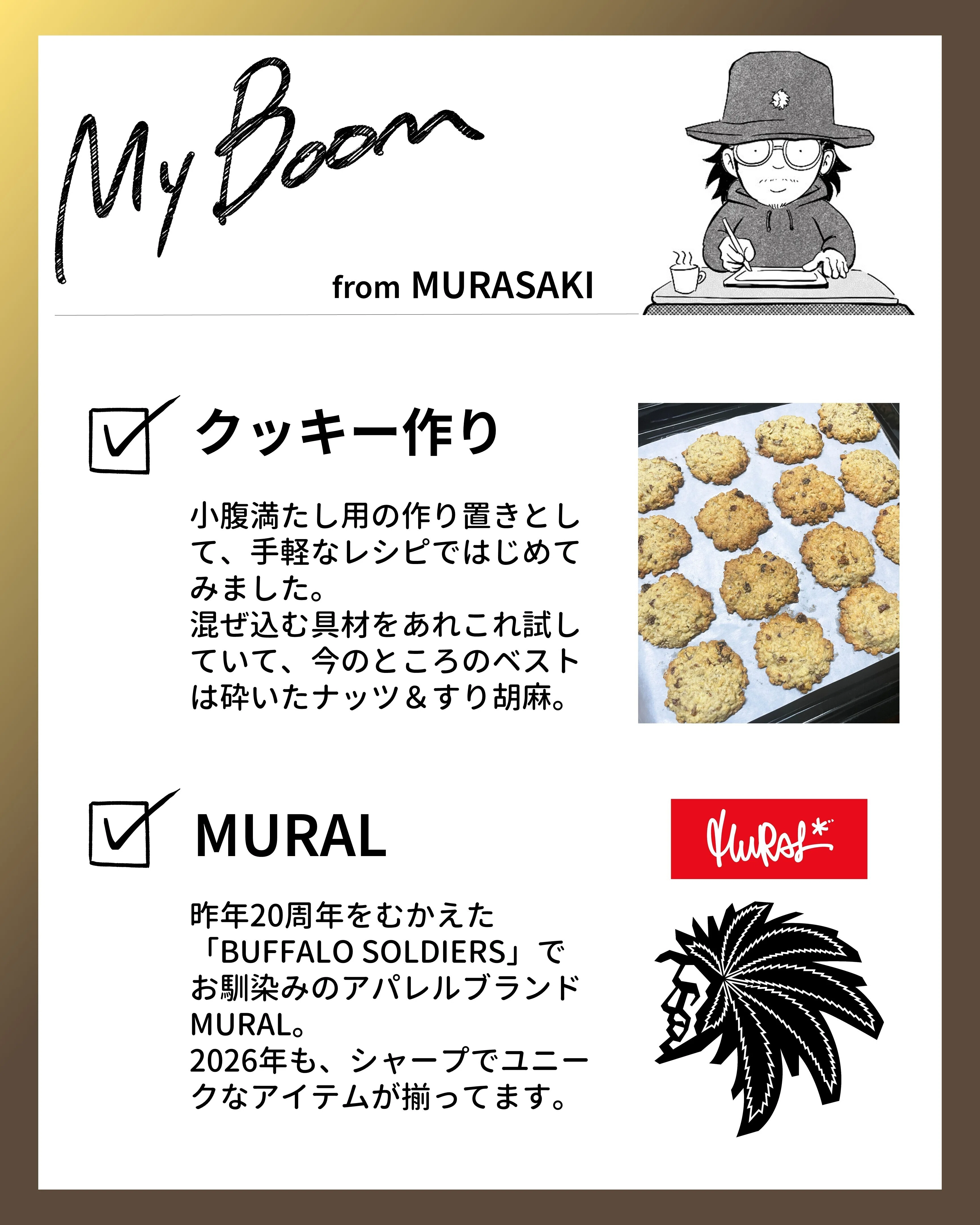 003：MURASAKI（絵描き）｜REGGAE Industry Dictionary（レゲエ関係者