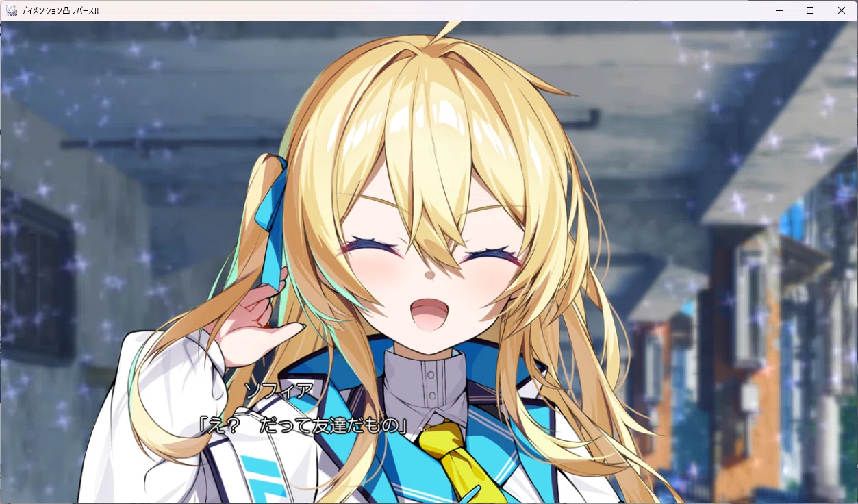 凸ラバ プレイ日記②｜ばすてい