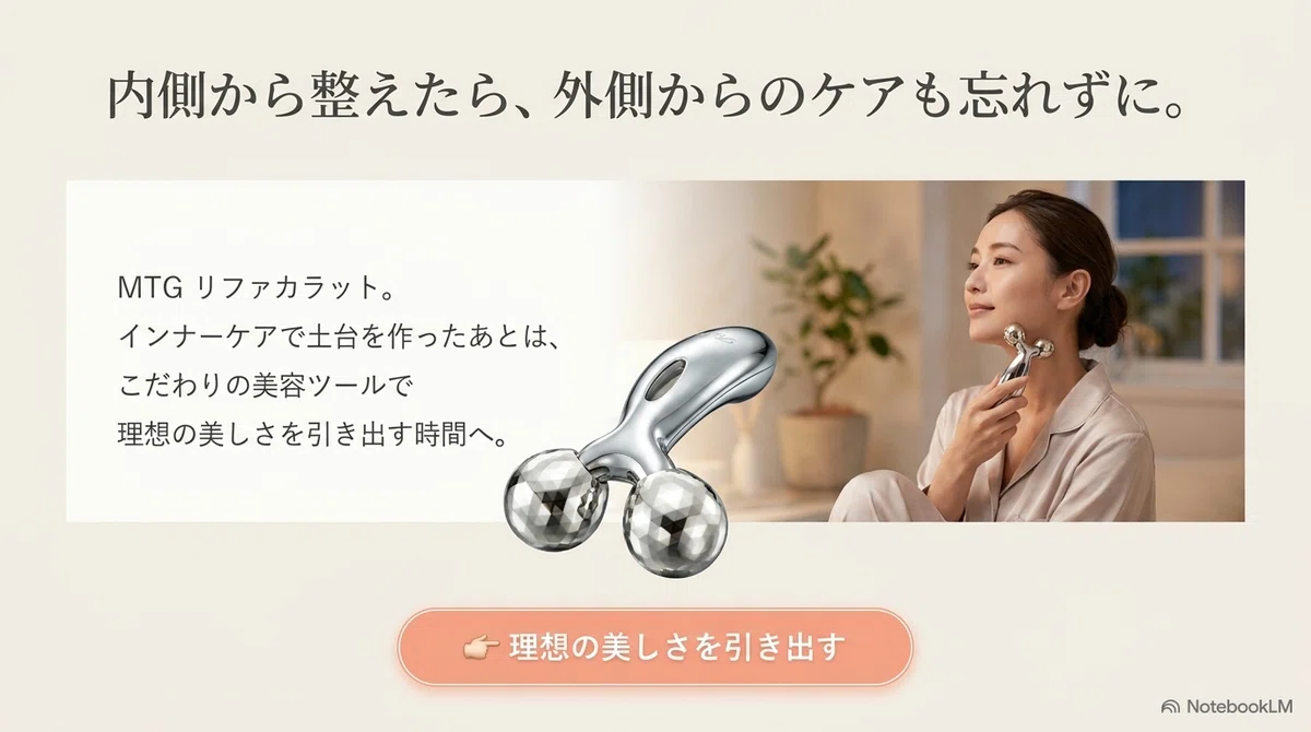ナイアシンサプリの口コミ:手軽に続けるなら|定番ブランドのビタミンB群の図解(その2)