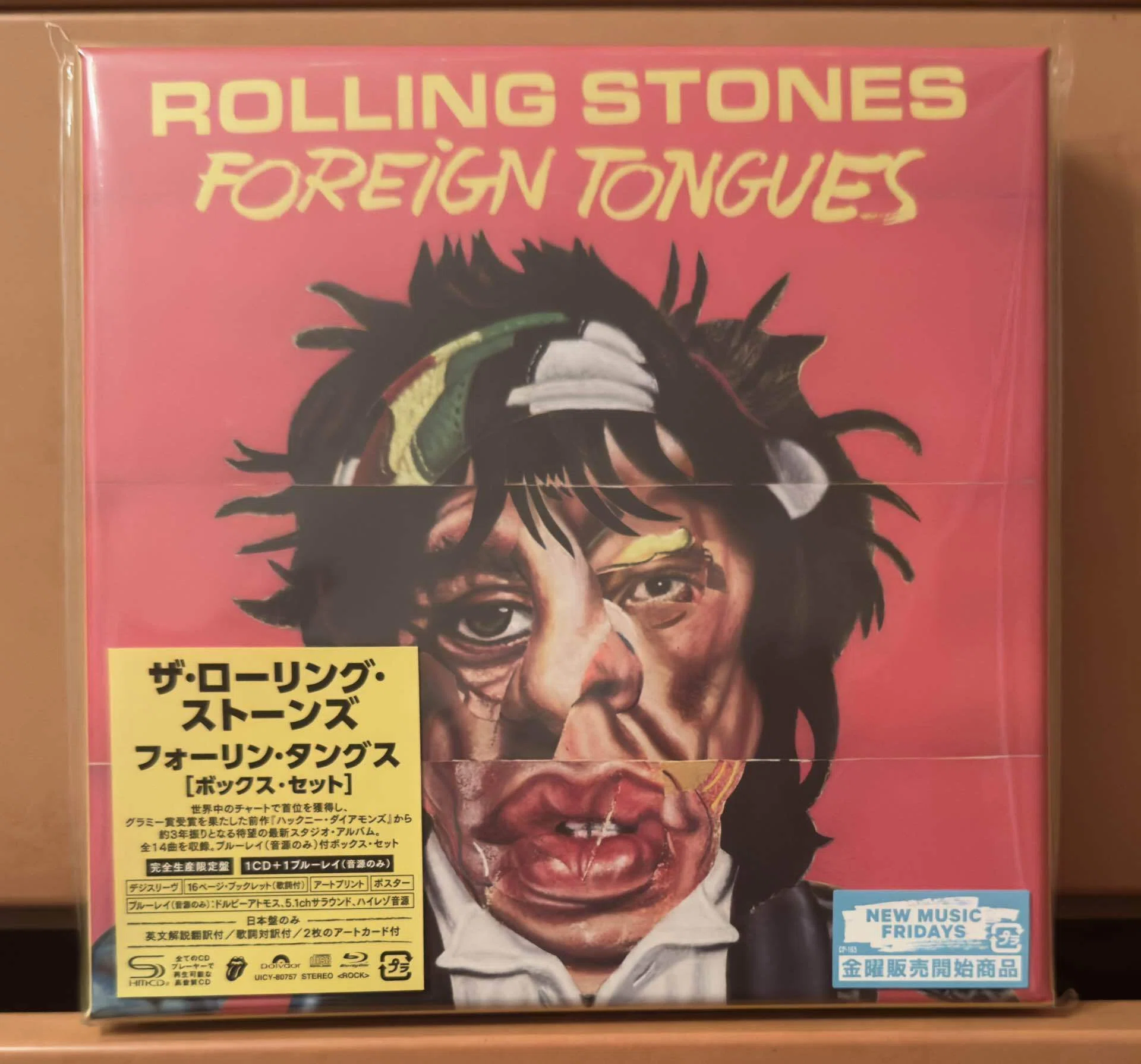 The Rolling Stones『FOREIGN TONGUES』個人的感想｜naoto_motonaga
