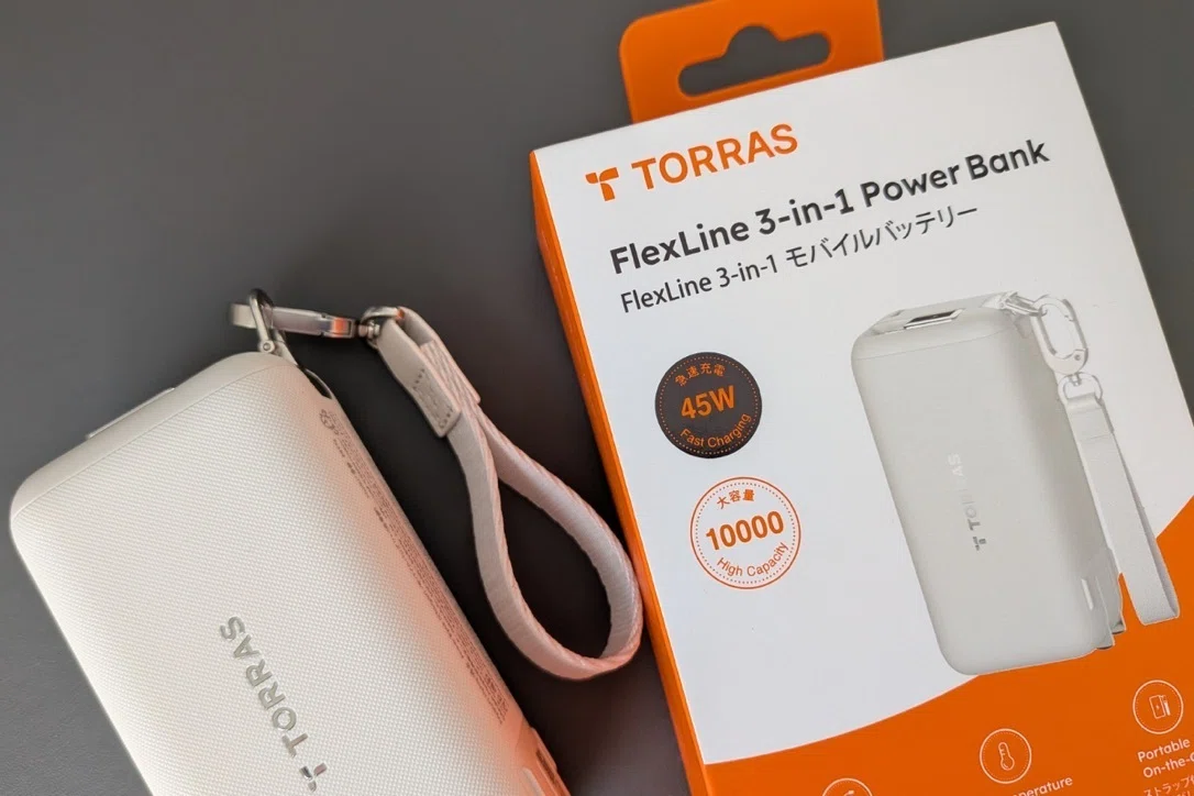 TORRAS FlexLine 3-in-1 Cubeレビュー！バッグの中の充電グッズを