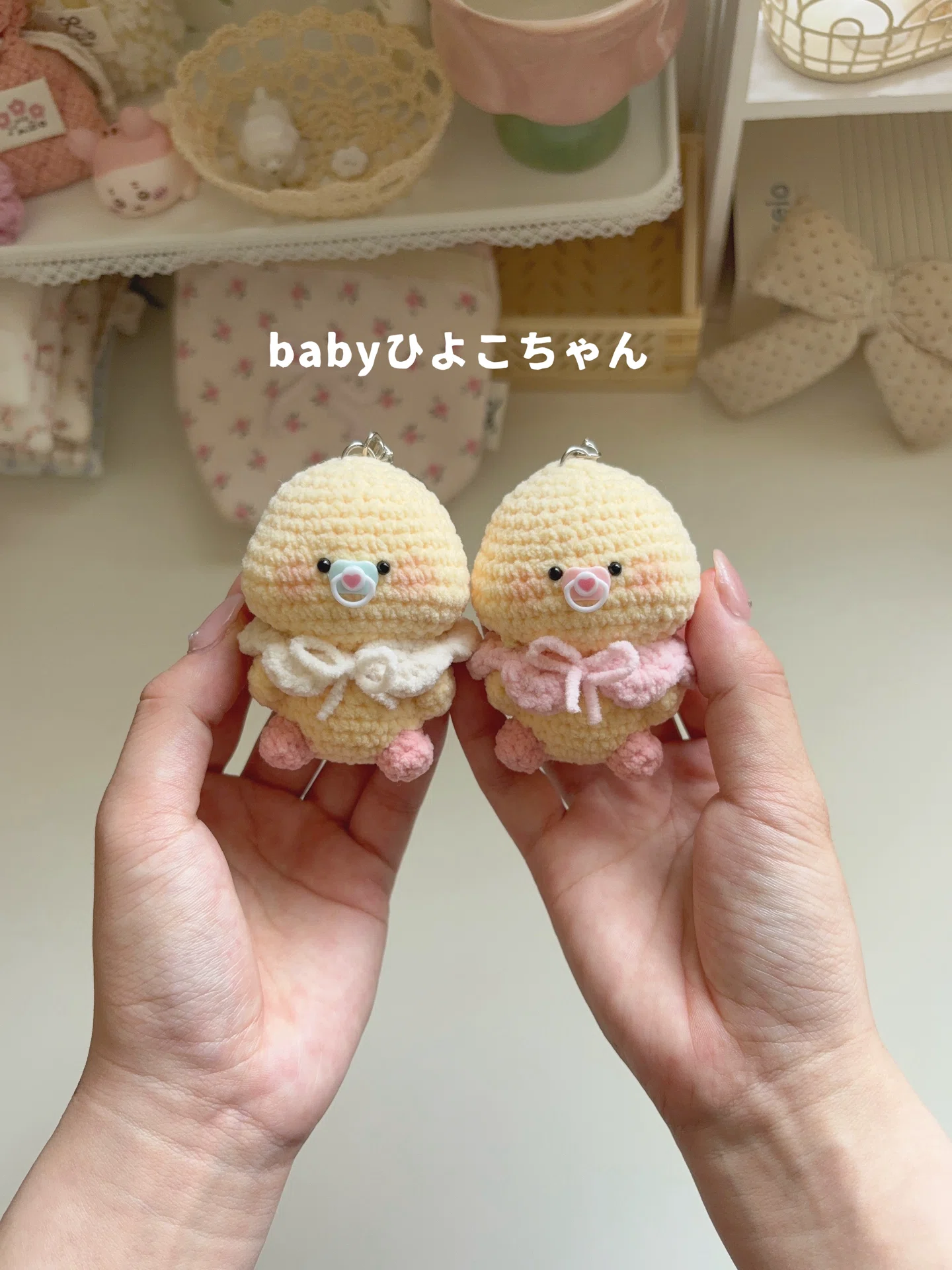 1ヶ月ぶり！☺︎｜nic:o（にこ☺︎）あみぐるみ