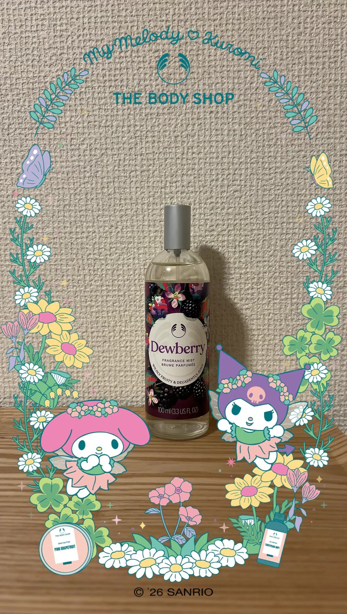 購入｜デューベリー (Dewberry) フレグランスミスト｜THE BODY SHOP