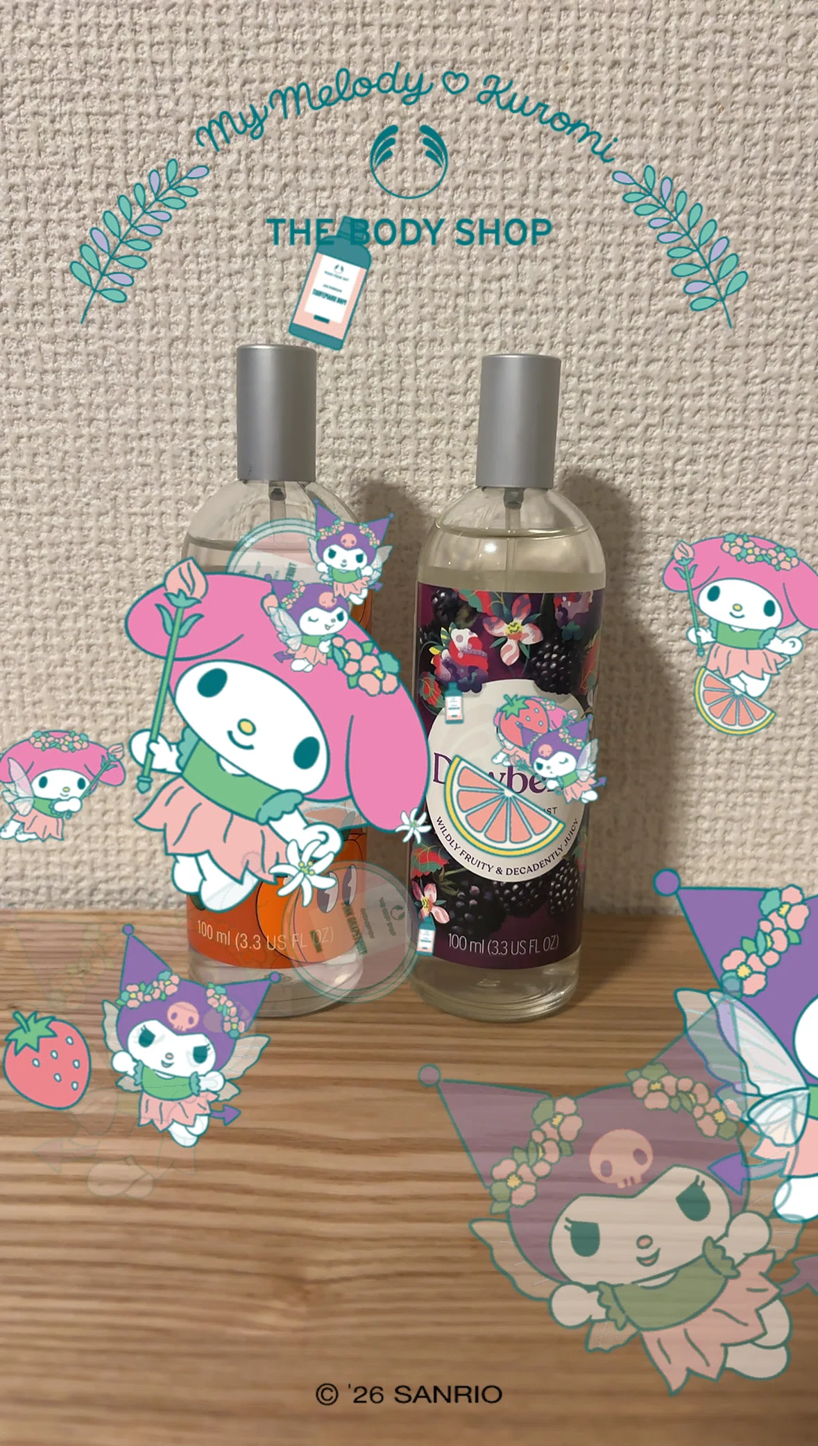 購入｜デューベリー (Dewberry) フレグランスミスト｜THE BODY SHOP