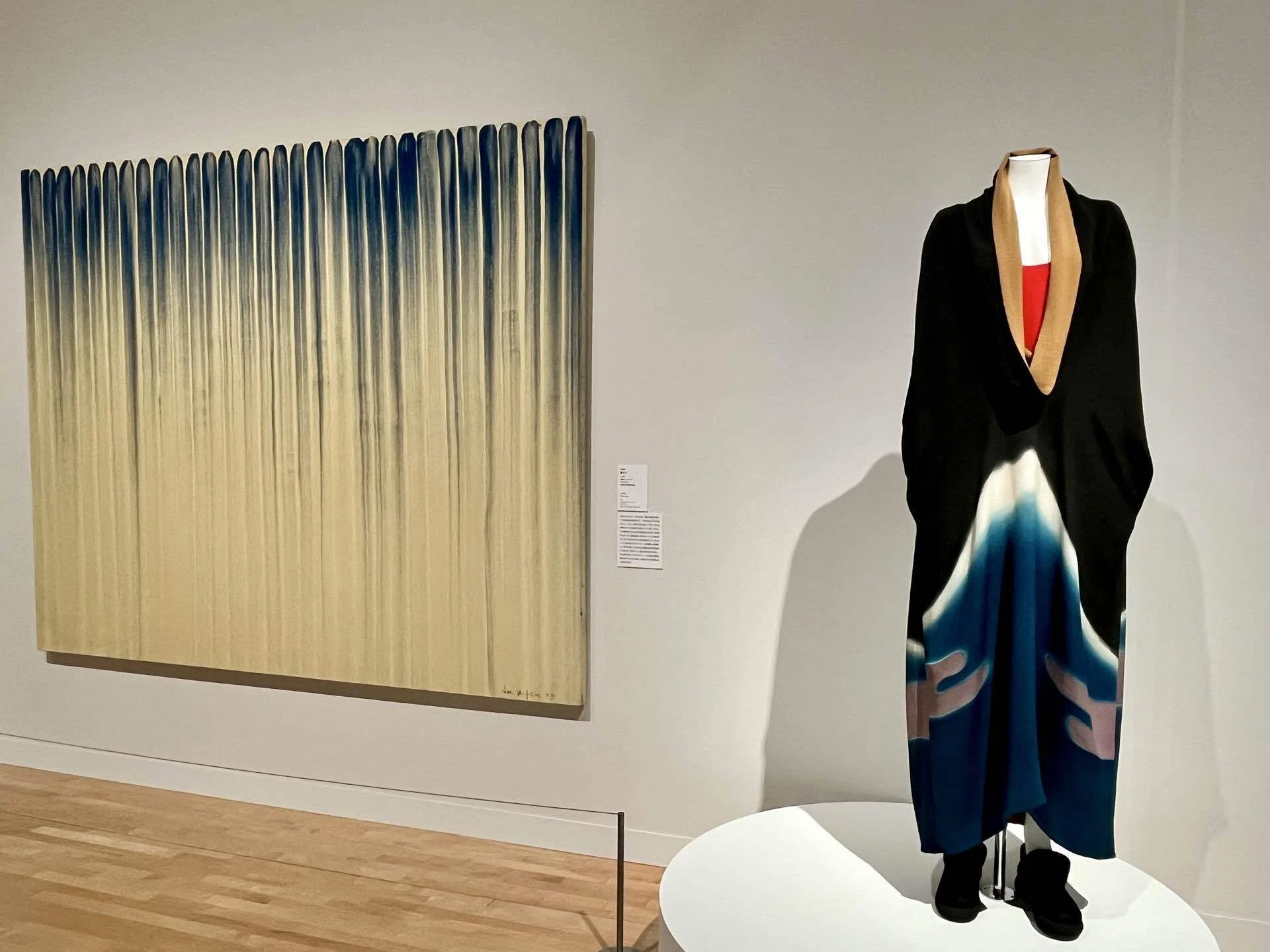 Clothing is the most intimate 'environment' — 'New Theory / True