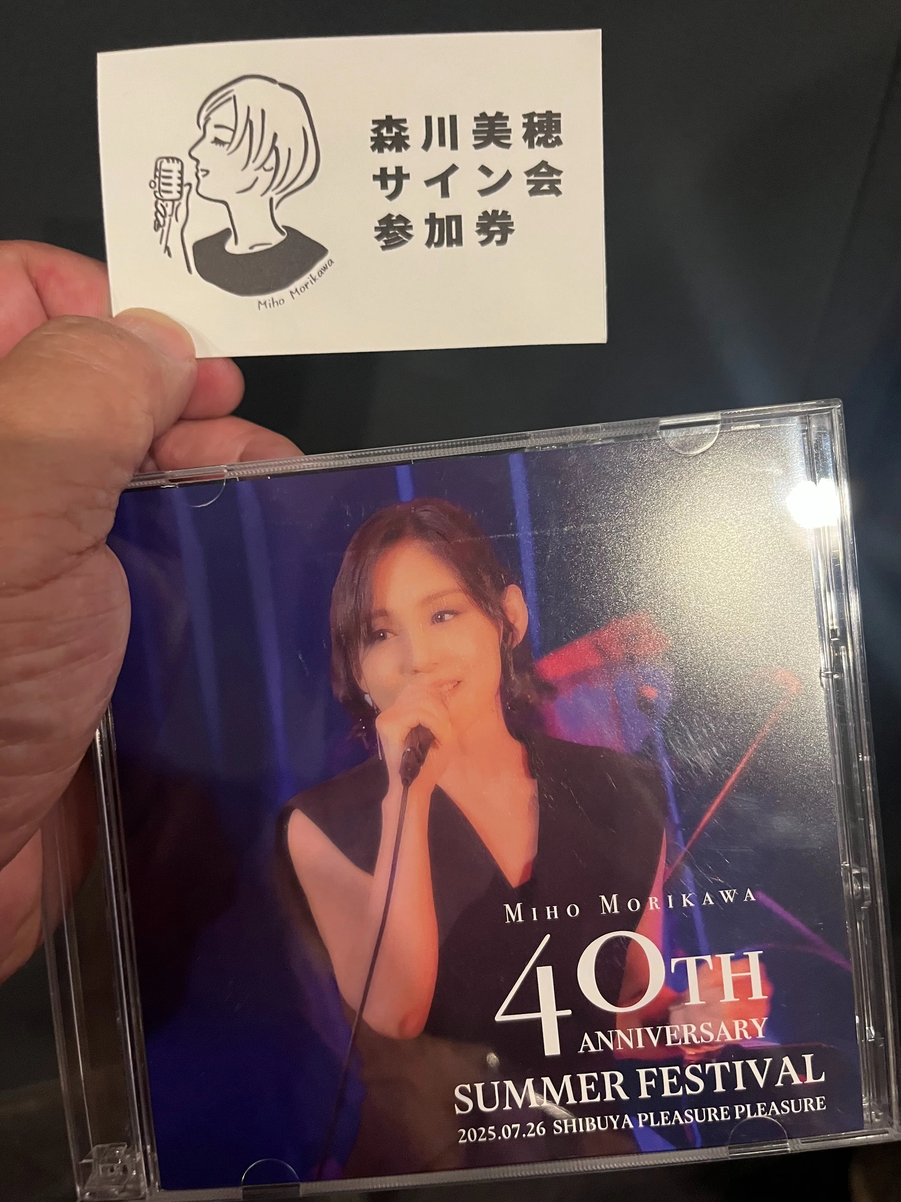 LIVE】森川美穂さん夏祭りライブ26/7/25｜城好きTOMO