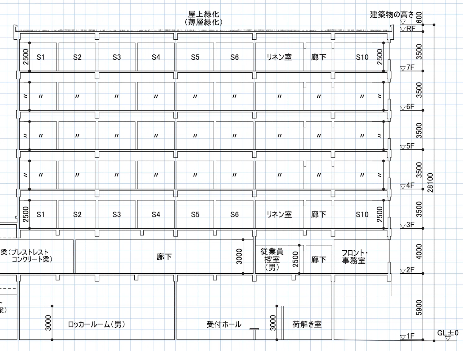令和8年（2026年）一級建築士製図試験課題「ホテル」｜過去問・ホテル