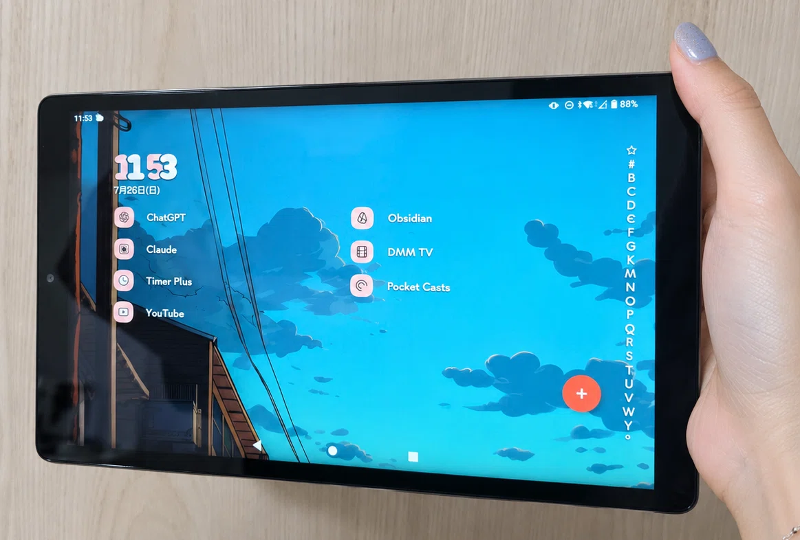動作は遅い。それでも中古8,990円の8インチタブレットを毎日使う理由