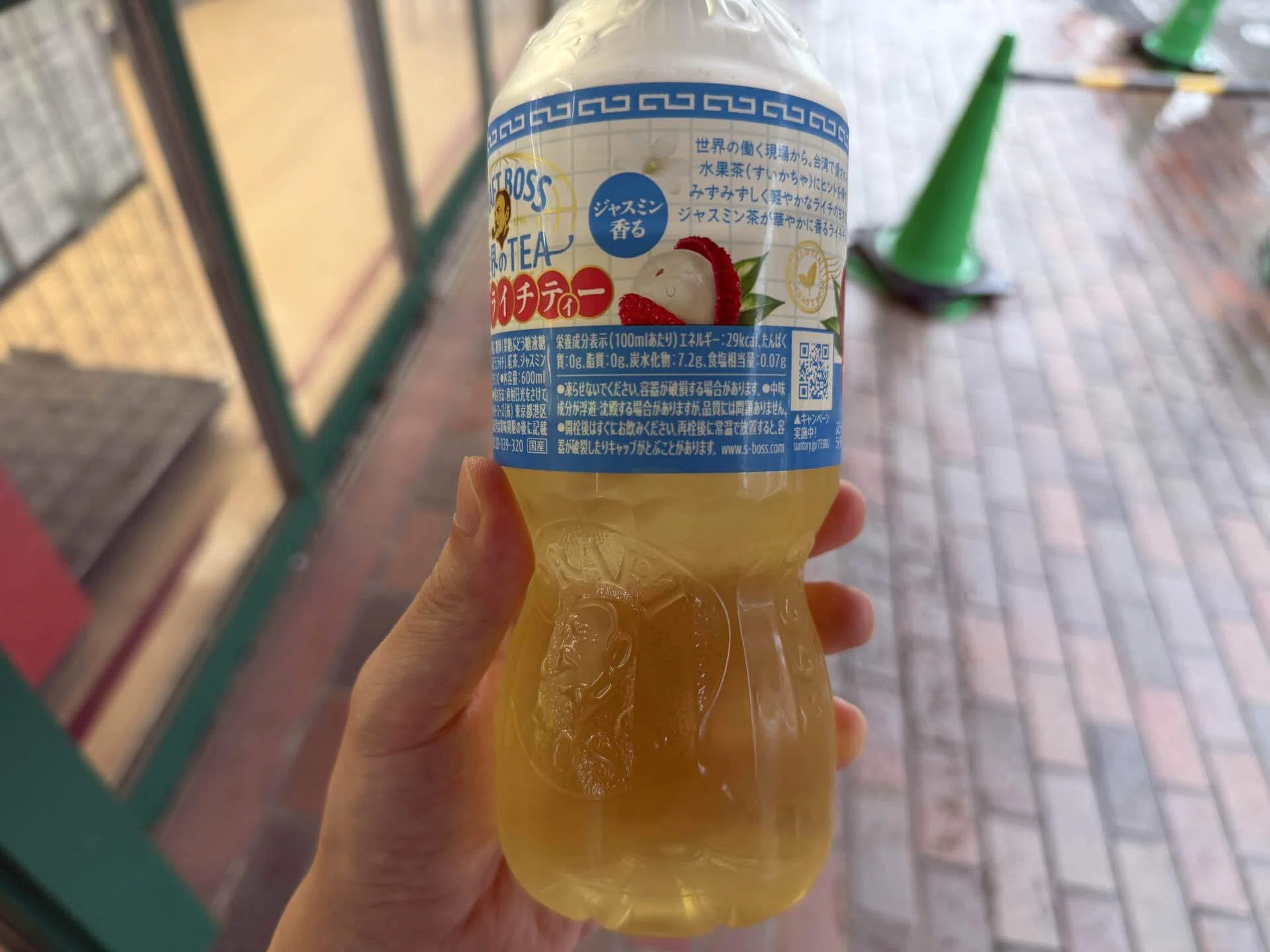 正直レビュー】クラフトボス 台湾ライチティー飲んでみた｜fast_seal