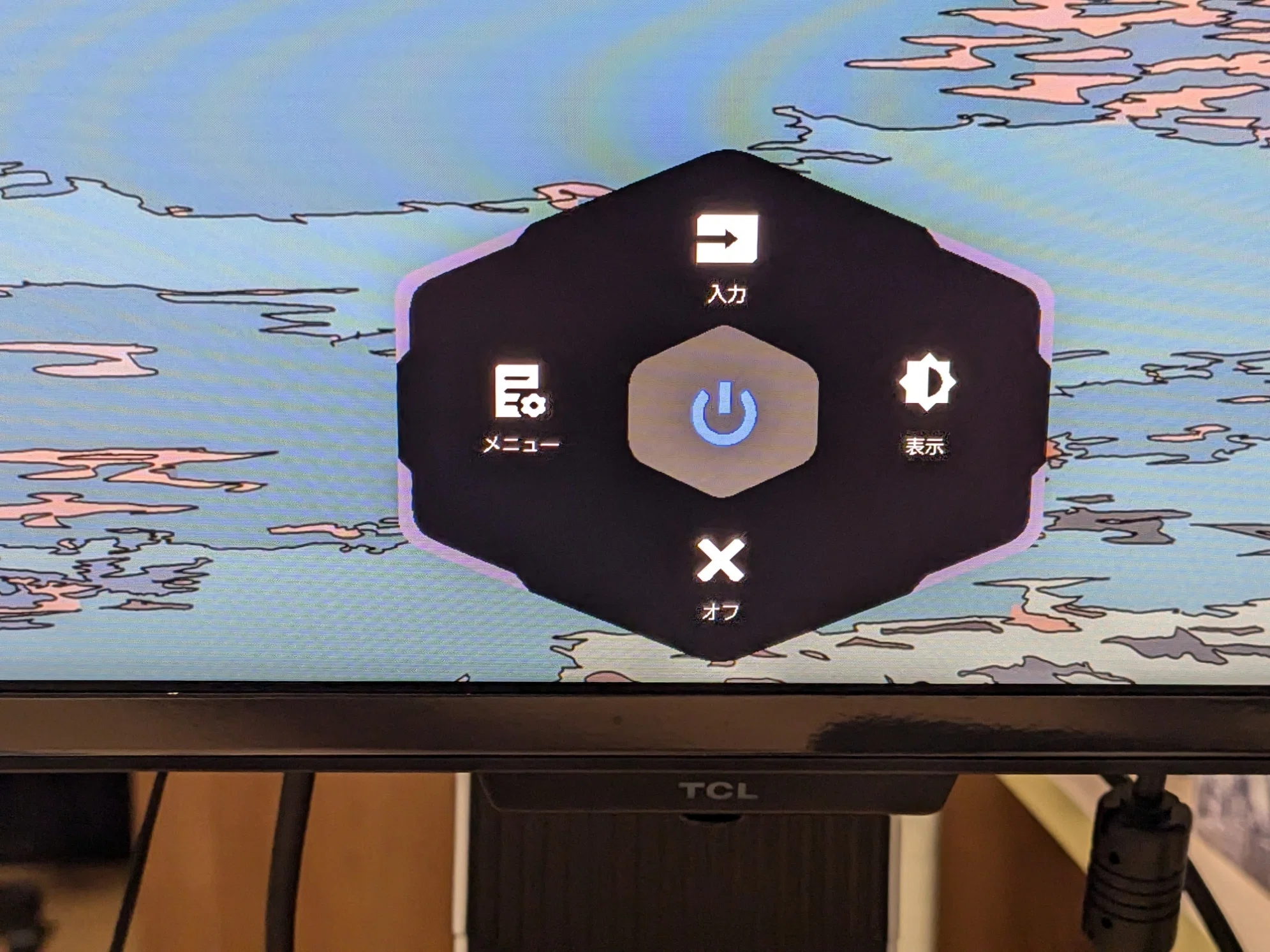 ディスプレイ】TCL 27R94 購入【適当レビュー】｜ねすけ猫