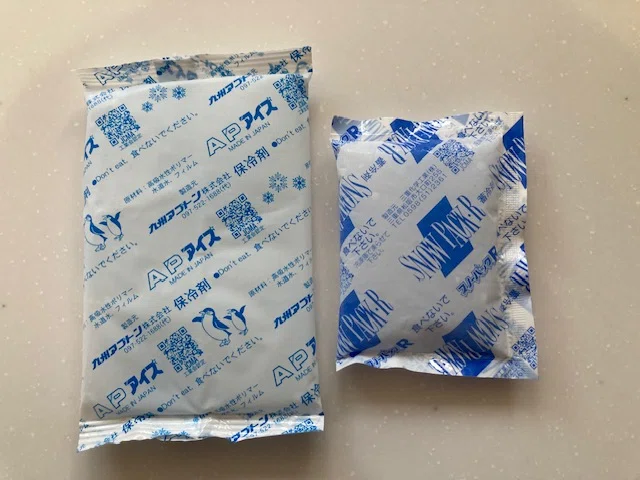 保冷剤