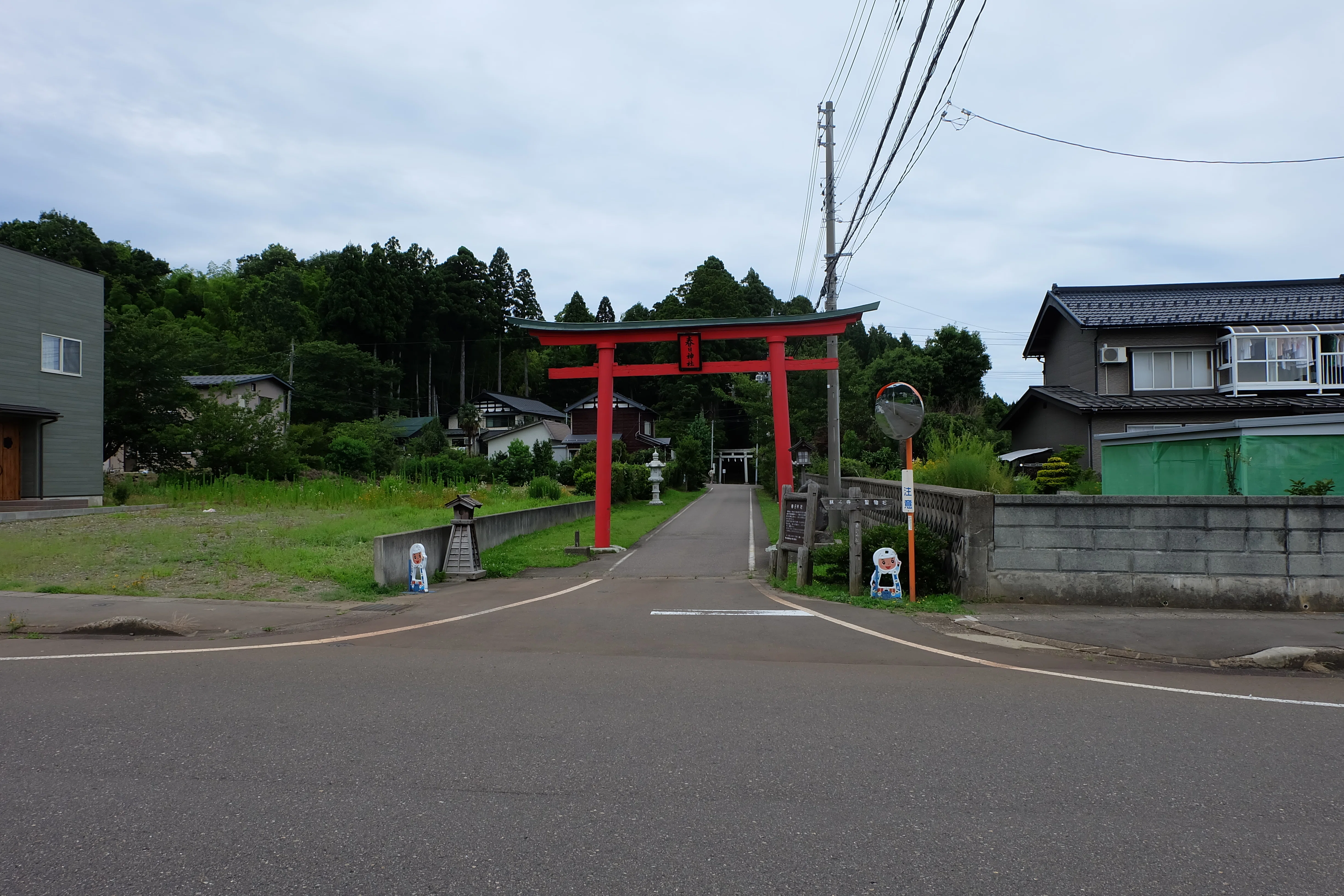 自由研究】『越後の龍 上杉謙信 強さの秘密について調べてみる』小6