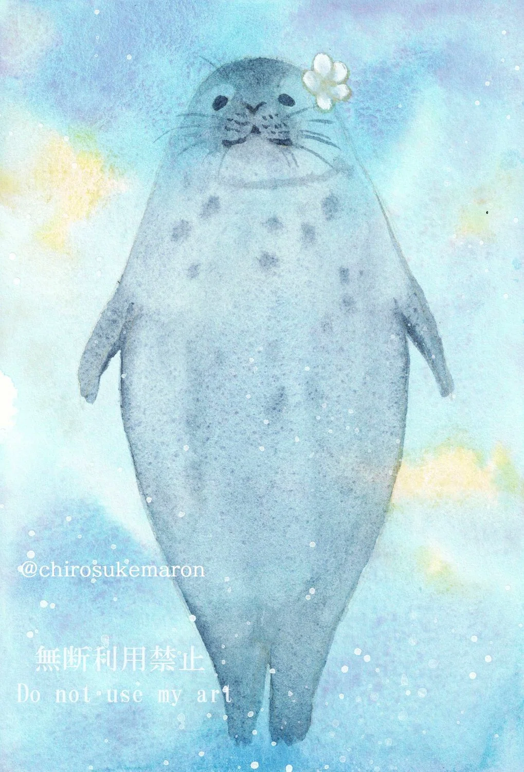 水彩画（夏の1コマ）2 と いろいろ｜ちろ