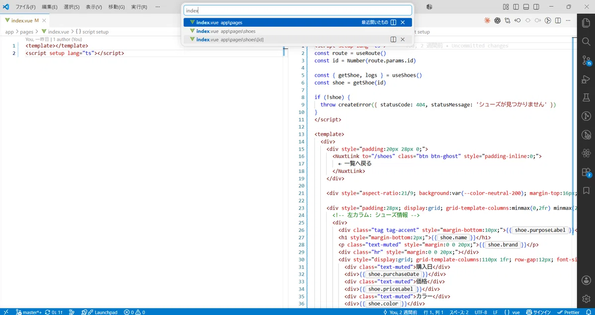 [Definitive Guide] Summary of VS Code Shortcuts to Increase Coding ...