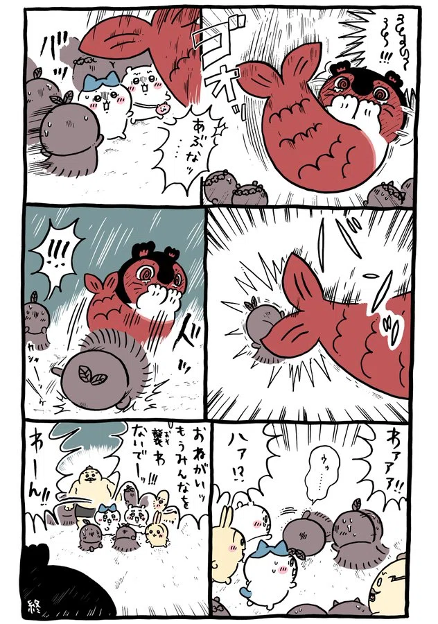 鬼滅を超えるよ【ちいかわ人魚の島の秘密】感想※ネタバレ注意｜ゆるちゃん
