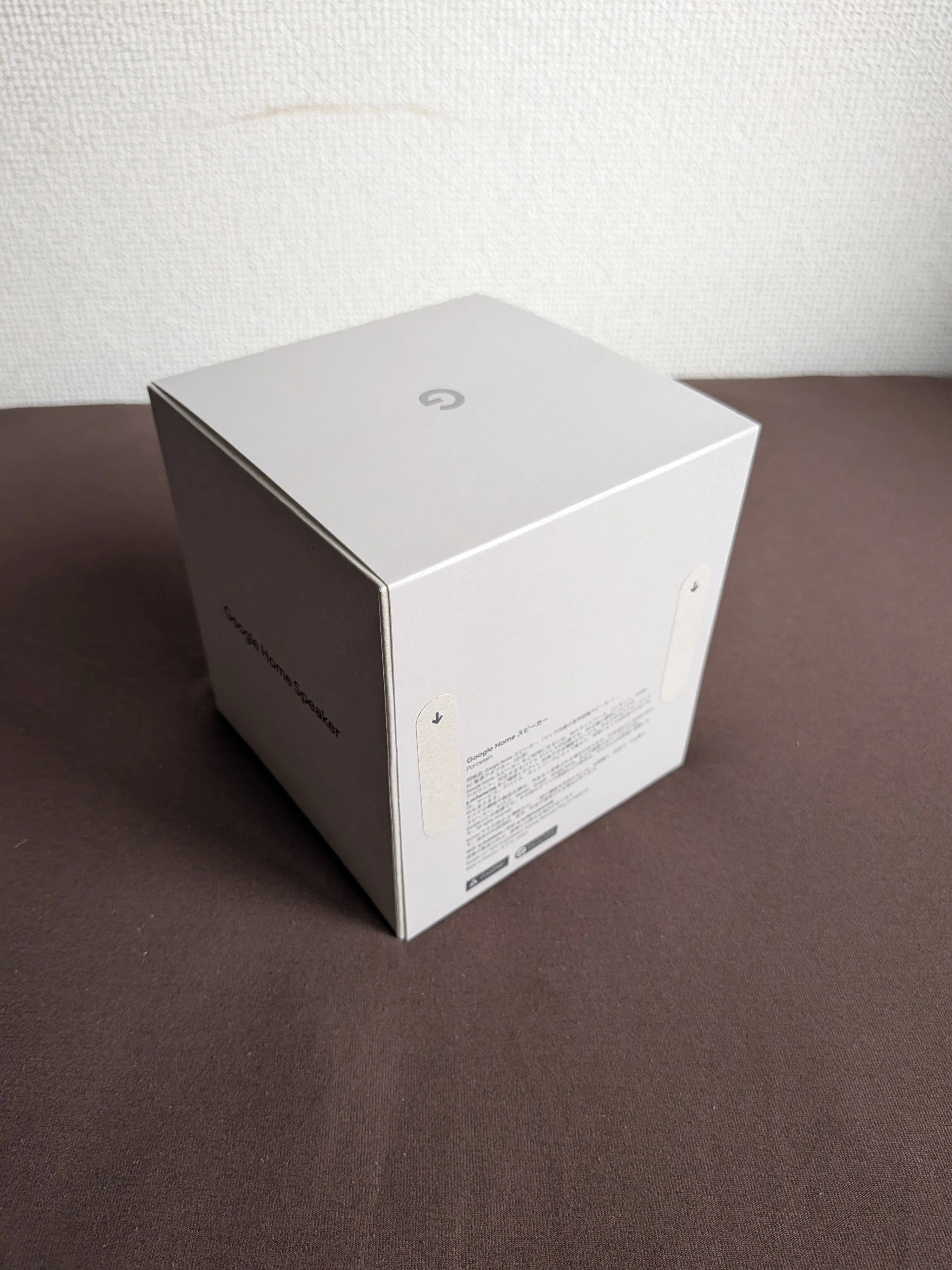 Google  Speaker 本体 新品 未開封 Google Home スピーカー】買って2日で届いた！Gemini時代のスマート