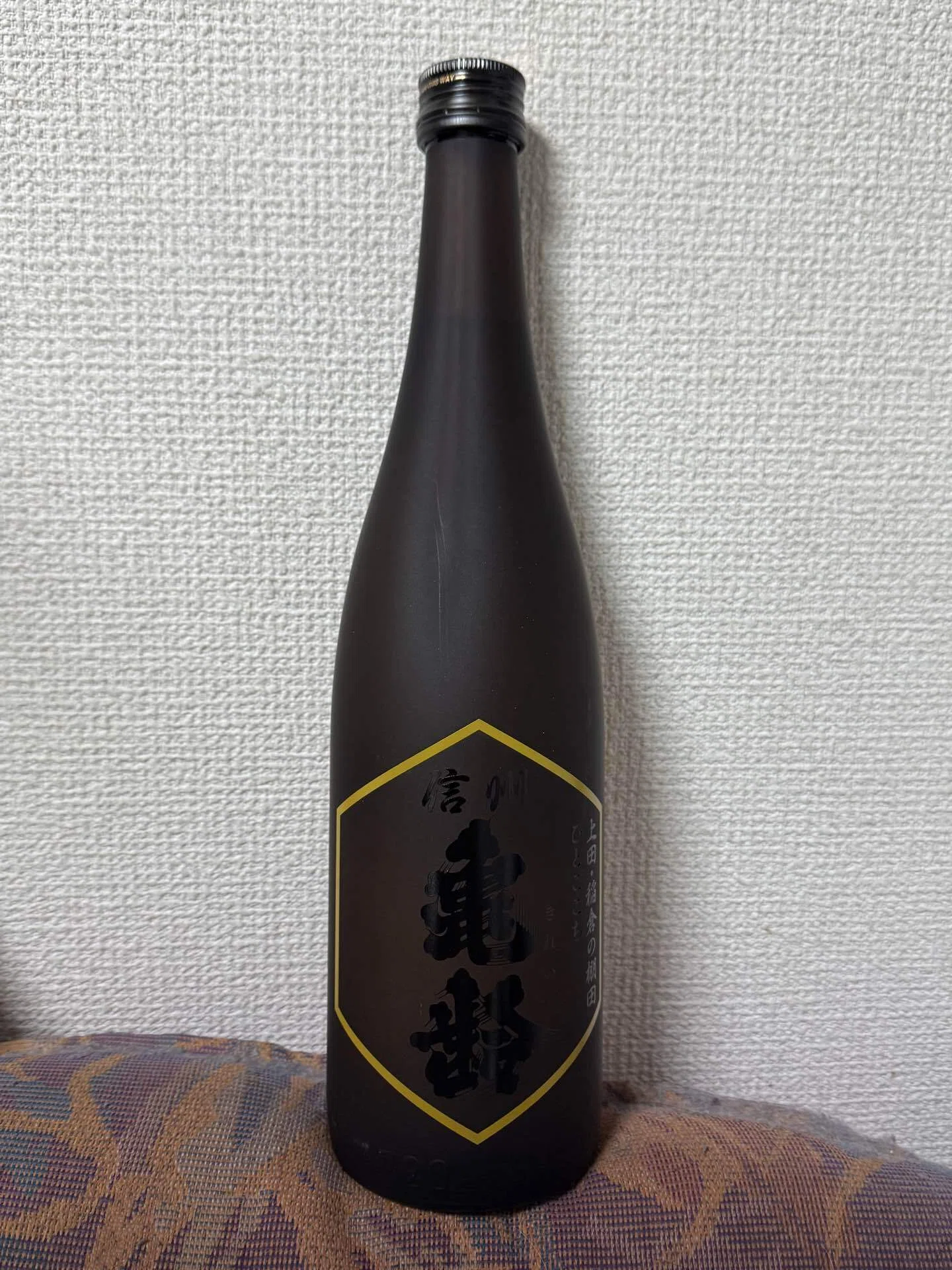 岡崎酒造直売所（長野）探訪記-5.0｜でーぶ