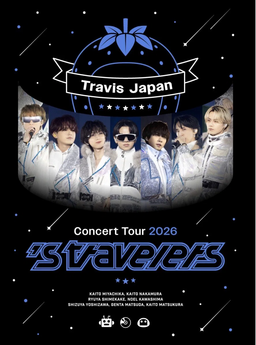 Travis Japan円盤どれ買う？封入グッズ・店舗特典を比較✈️｜megu